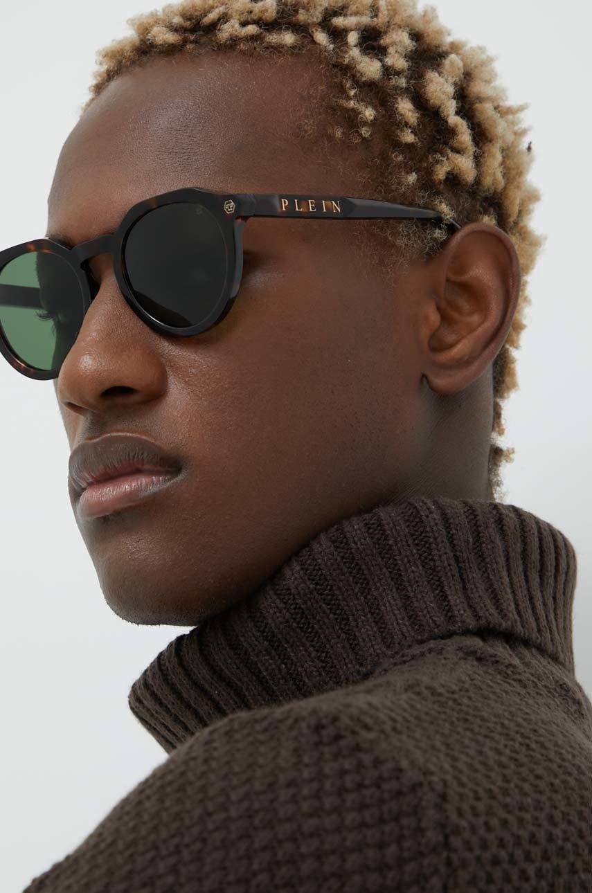 Philipp Plein okulary przeciwsłoneczne męskie kolor brązowy