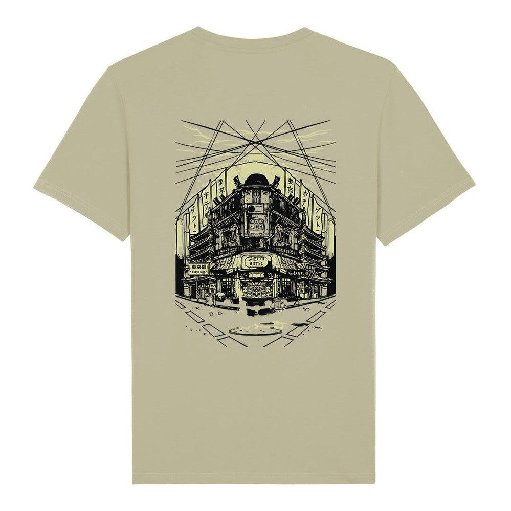 Koszulka T-shirt unisex Ghettoblaster Tokyo sage