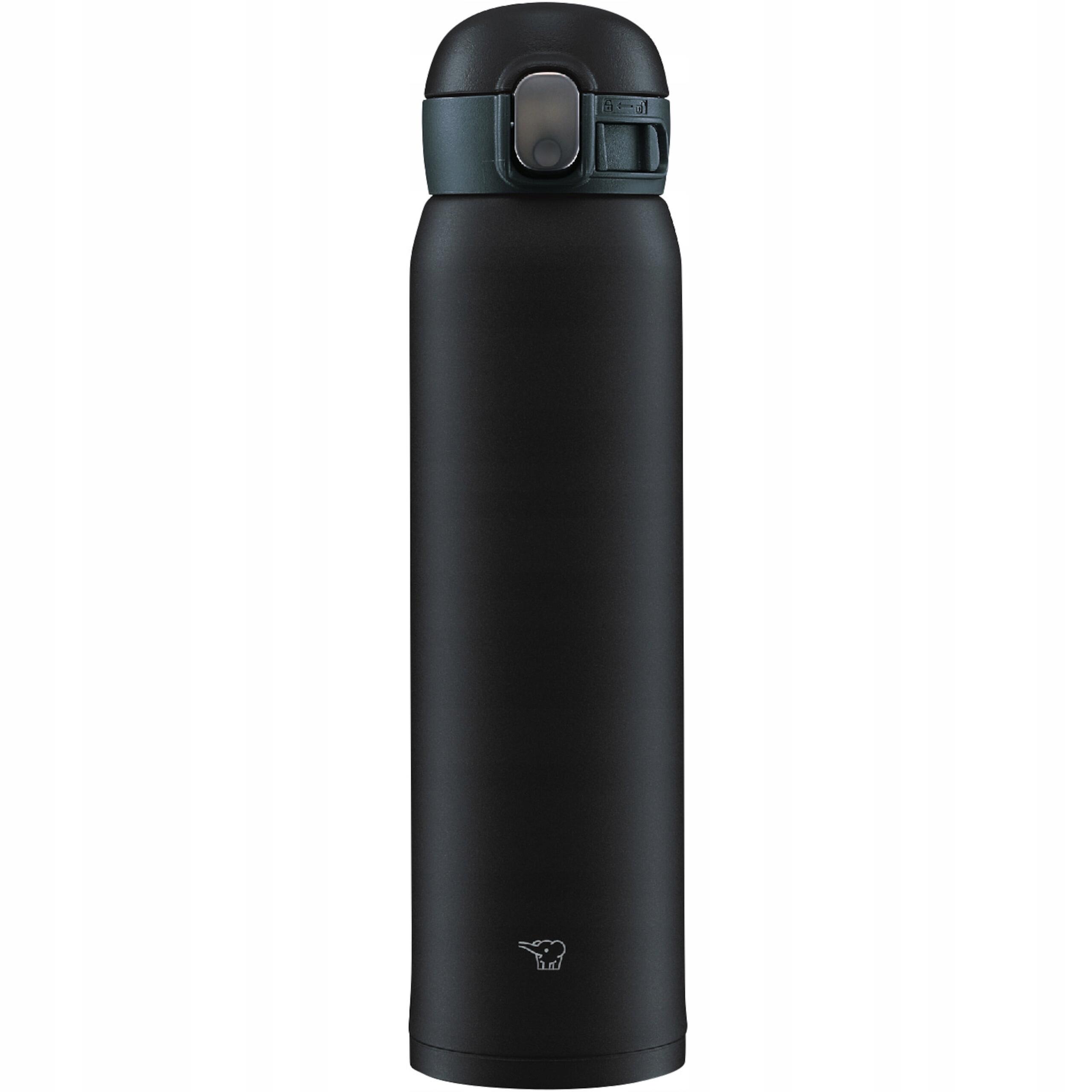 Kubek termiczny turystyczny Zojirushi 600 ml