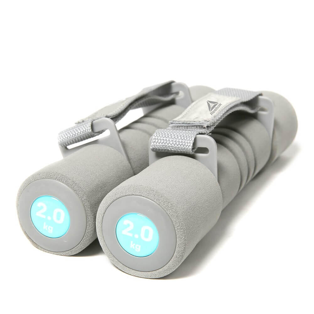 Reebok Hantle Z Uchwytami 2 X 2 Kg