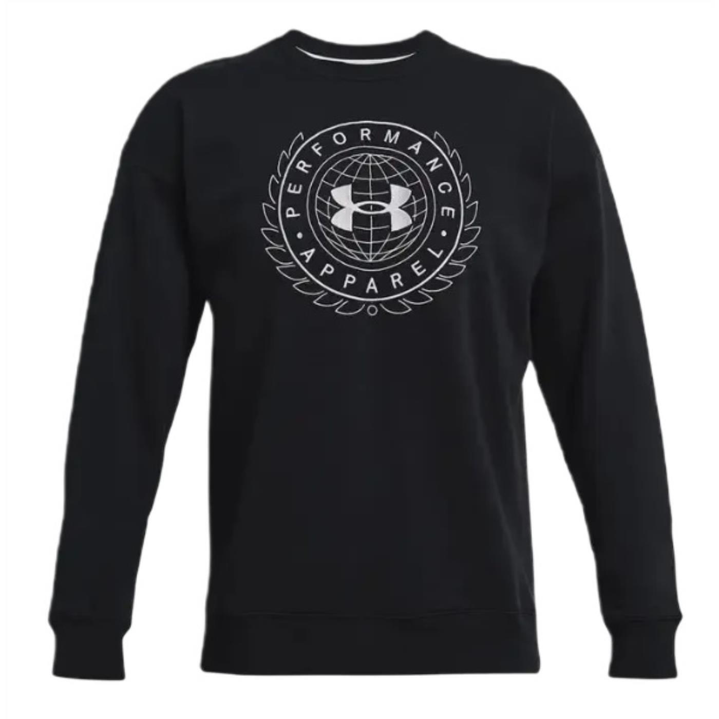 Bluza Męska Under Armour