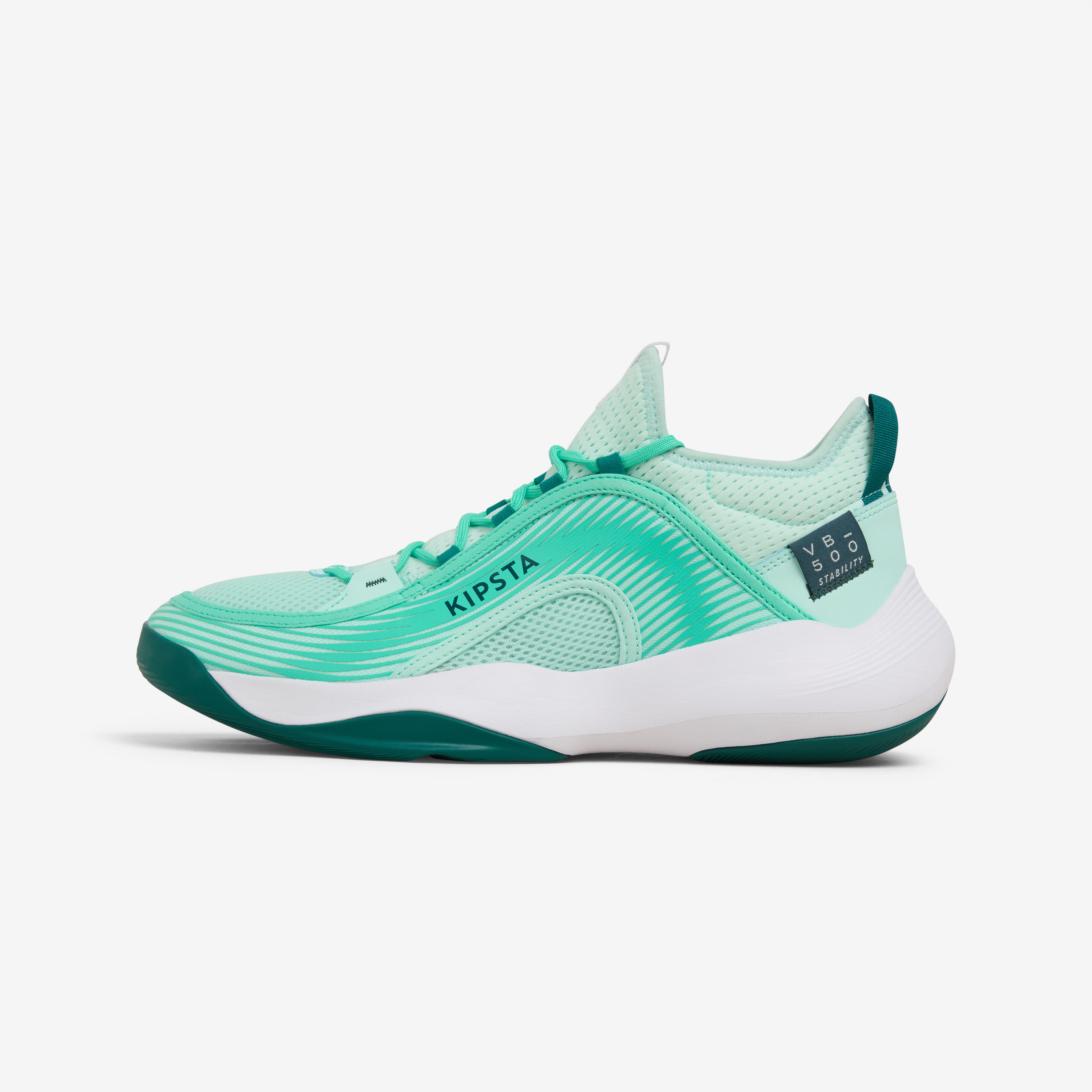 Buty do siatkówki Kipsta Stability 500