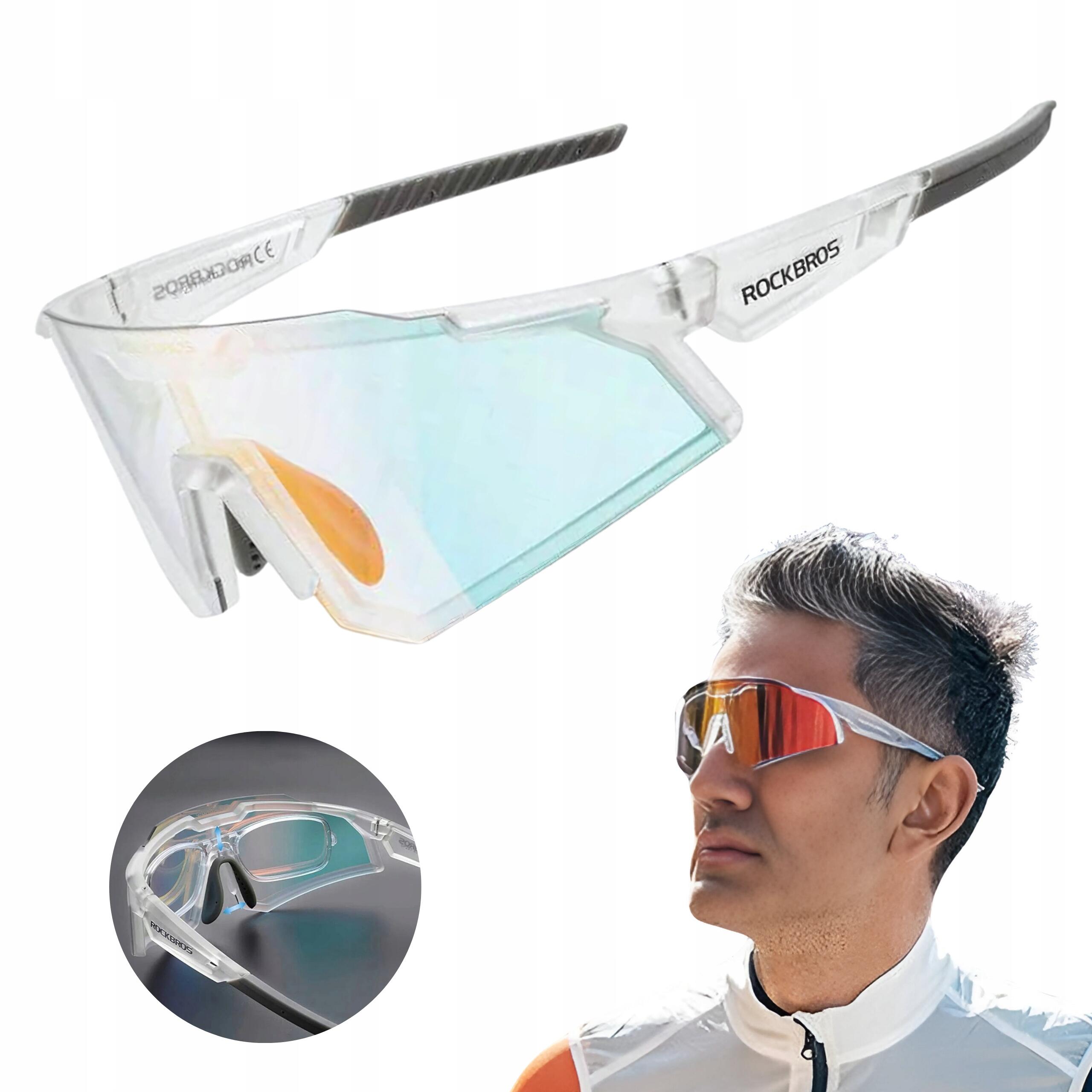 Okulary rowerowe Rockbros fotochrom uv400 - unisex