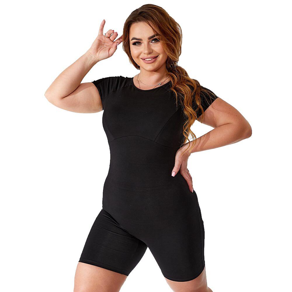 Kombinezon do Jogi Samarali Jupiter