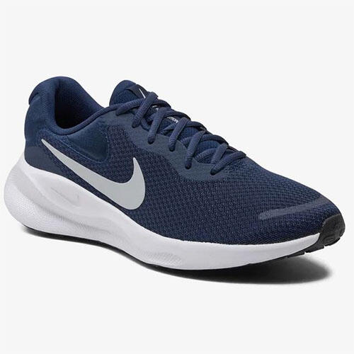 Buty Męskie Sportowe Nike Revolution 7