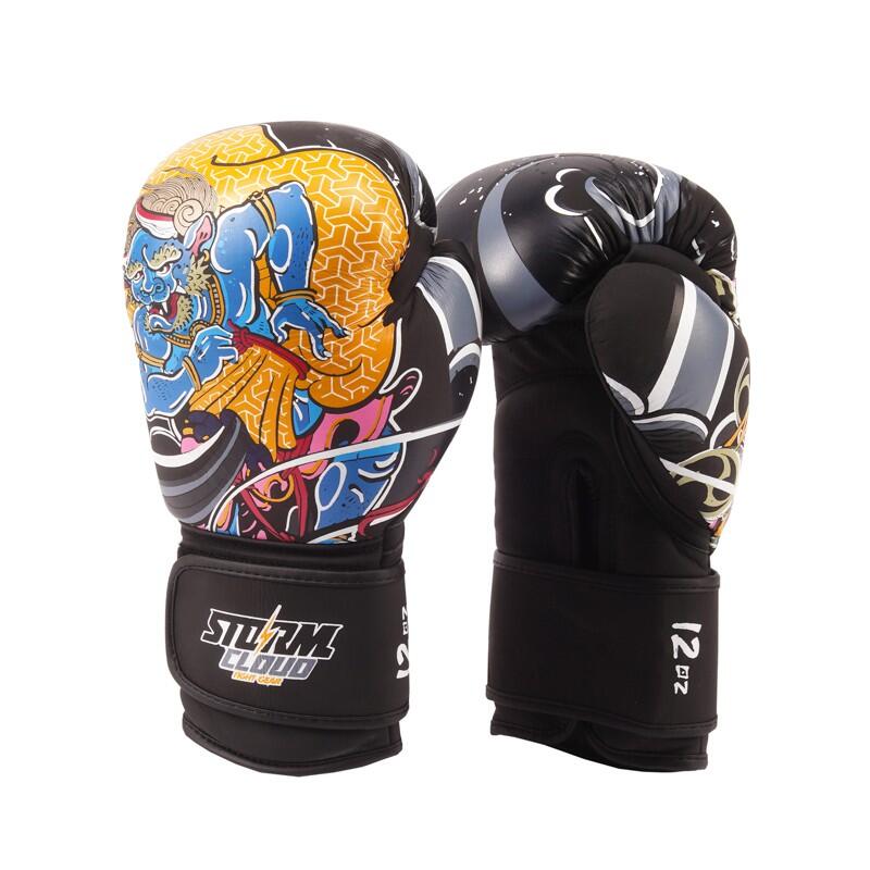 Rękawice bokserskie ze skóry naturalnej Boxing StormCloud Pro Daisho FUJIN