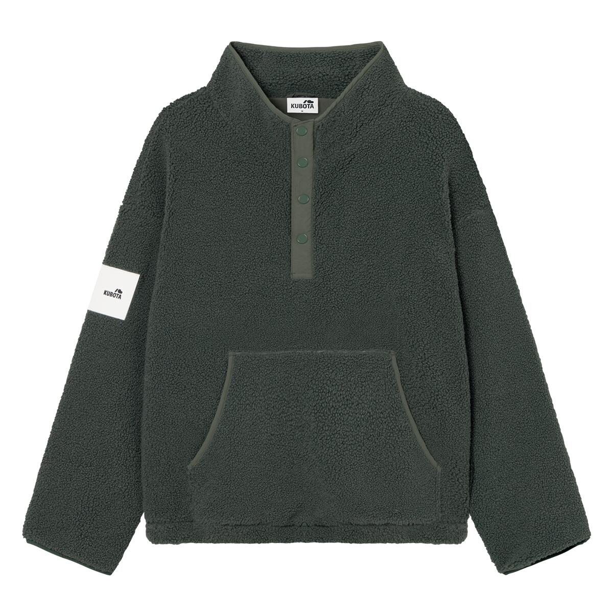 Kubota Kurtka Polarowa Męska Ciemno Zielona