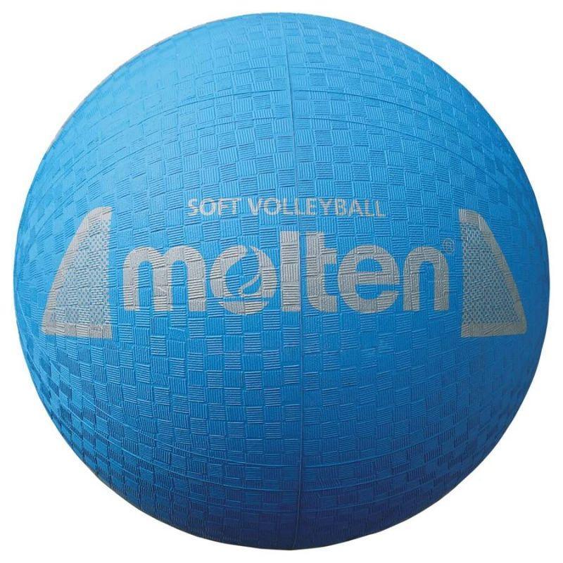 Logo Soft Volleyball