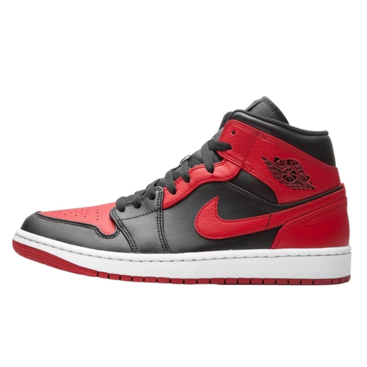 Buty koszykarskie dla dzieci Nike Jordan 1 Mid Banned 2020 GS