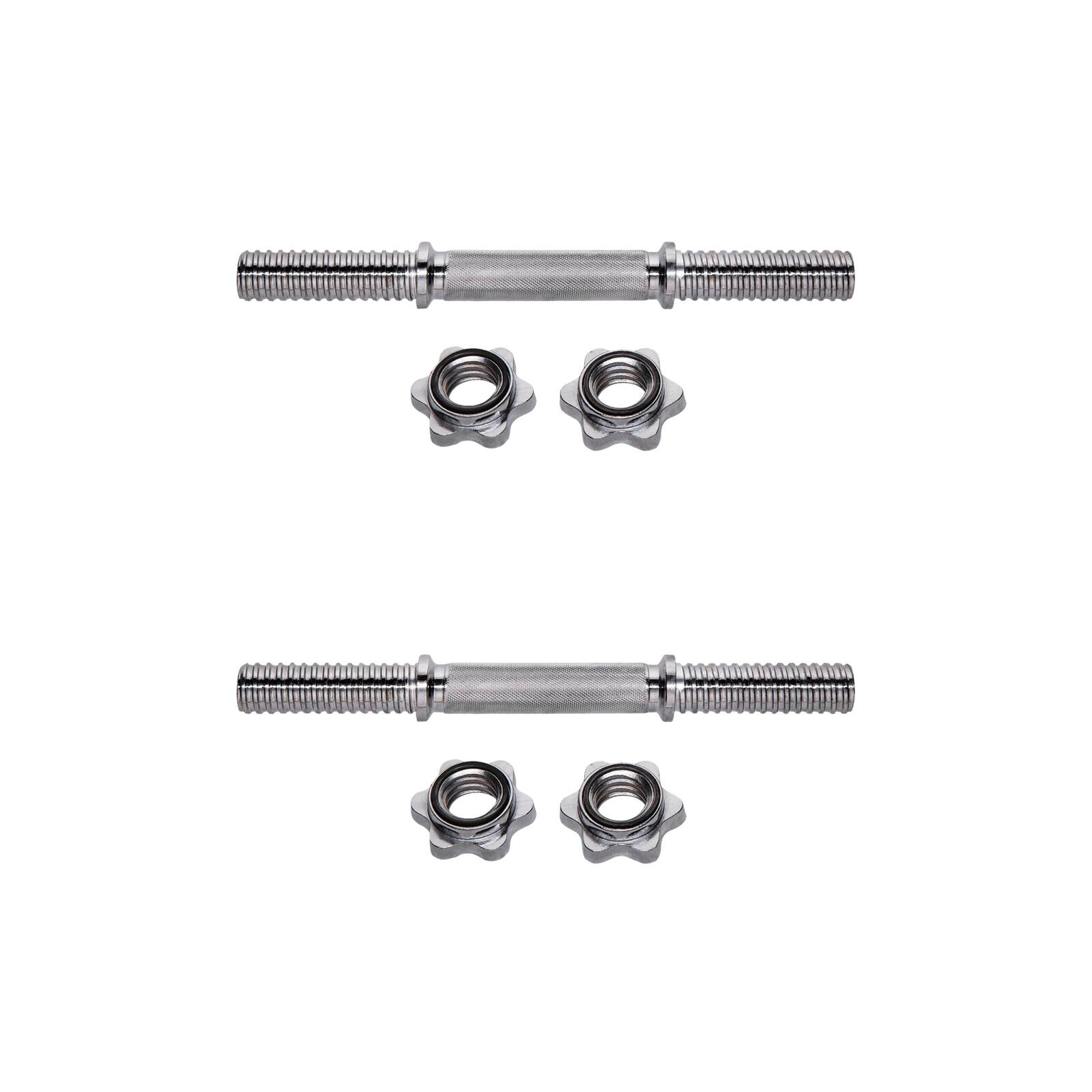 Gryf krótki z gwintem i zaciskami (30mm) UNDERFIT 35 cm - 2 sztuki