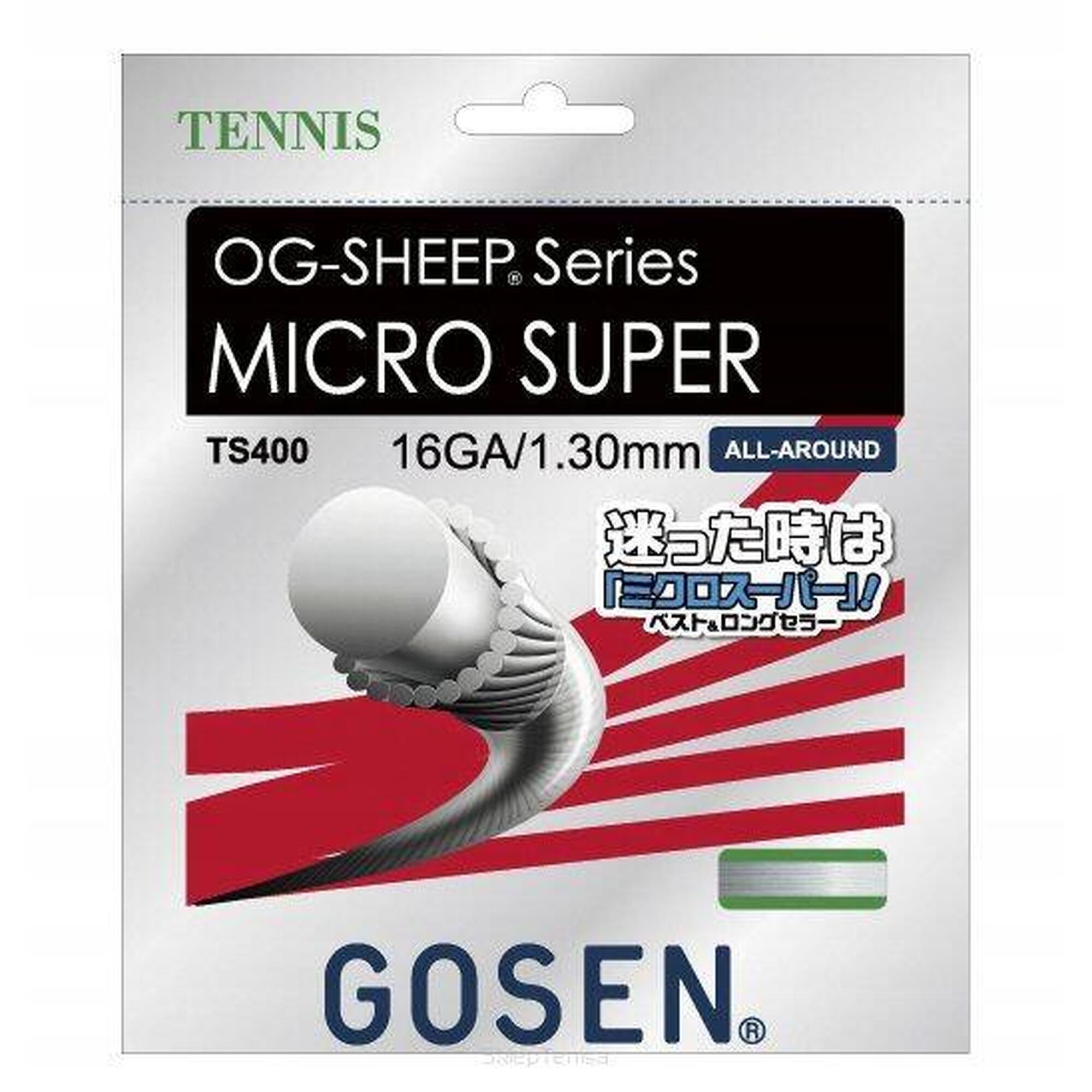 Naciąg tenisowy Gosen OG-SHEEP Micro Super 1.30 12.2m