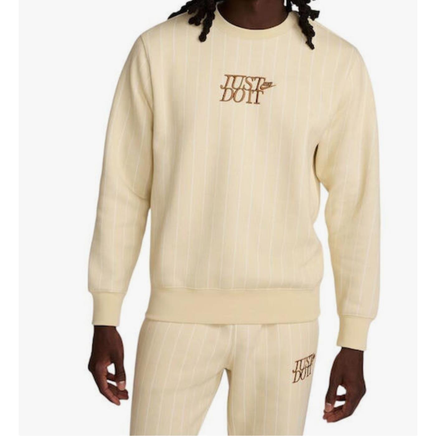 Nike Bluza Męska XL Beige HJ2157-234