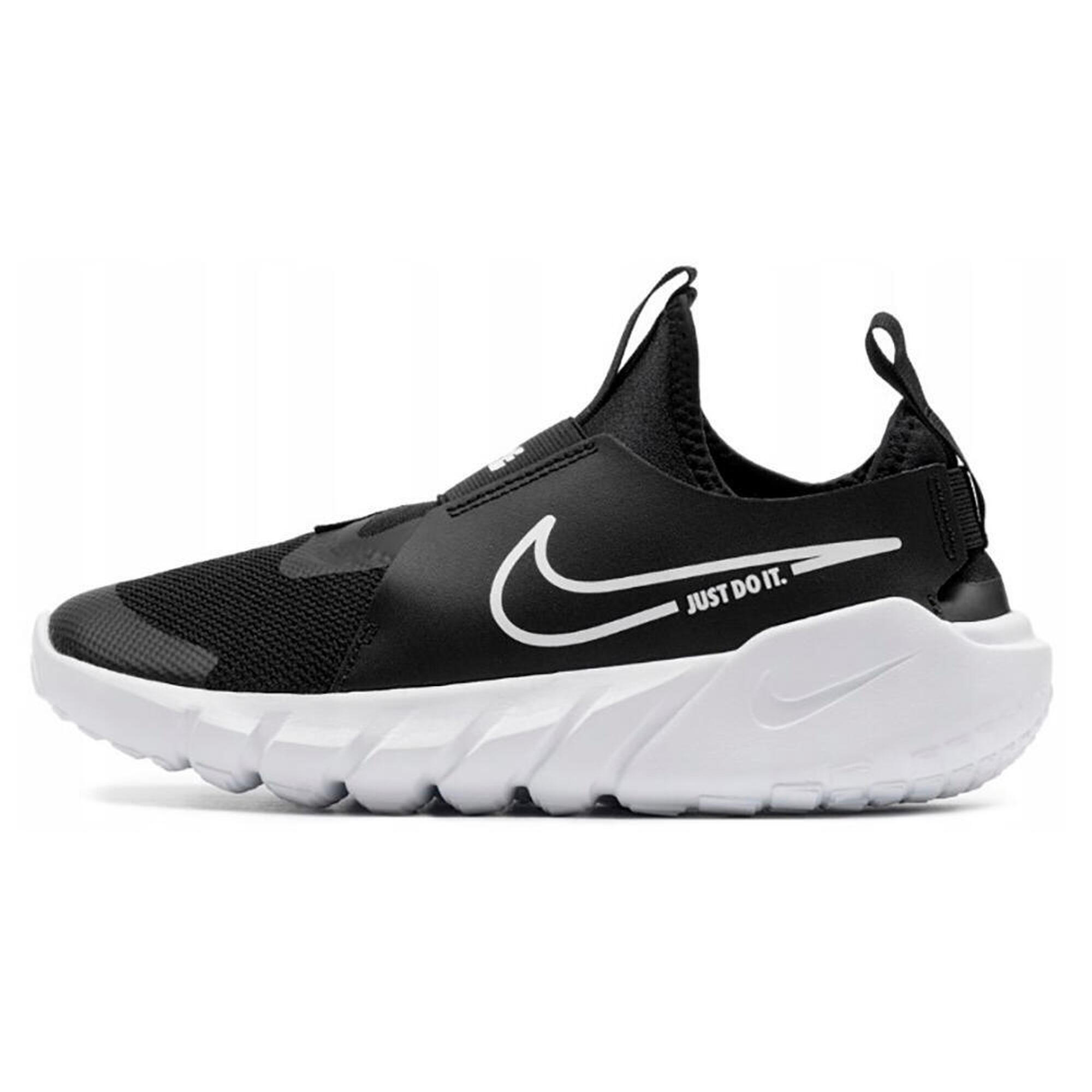 Buty Sportowe Młodzieżowe Nike Flex Runner 2 (GS)