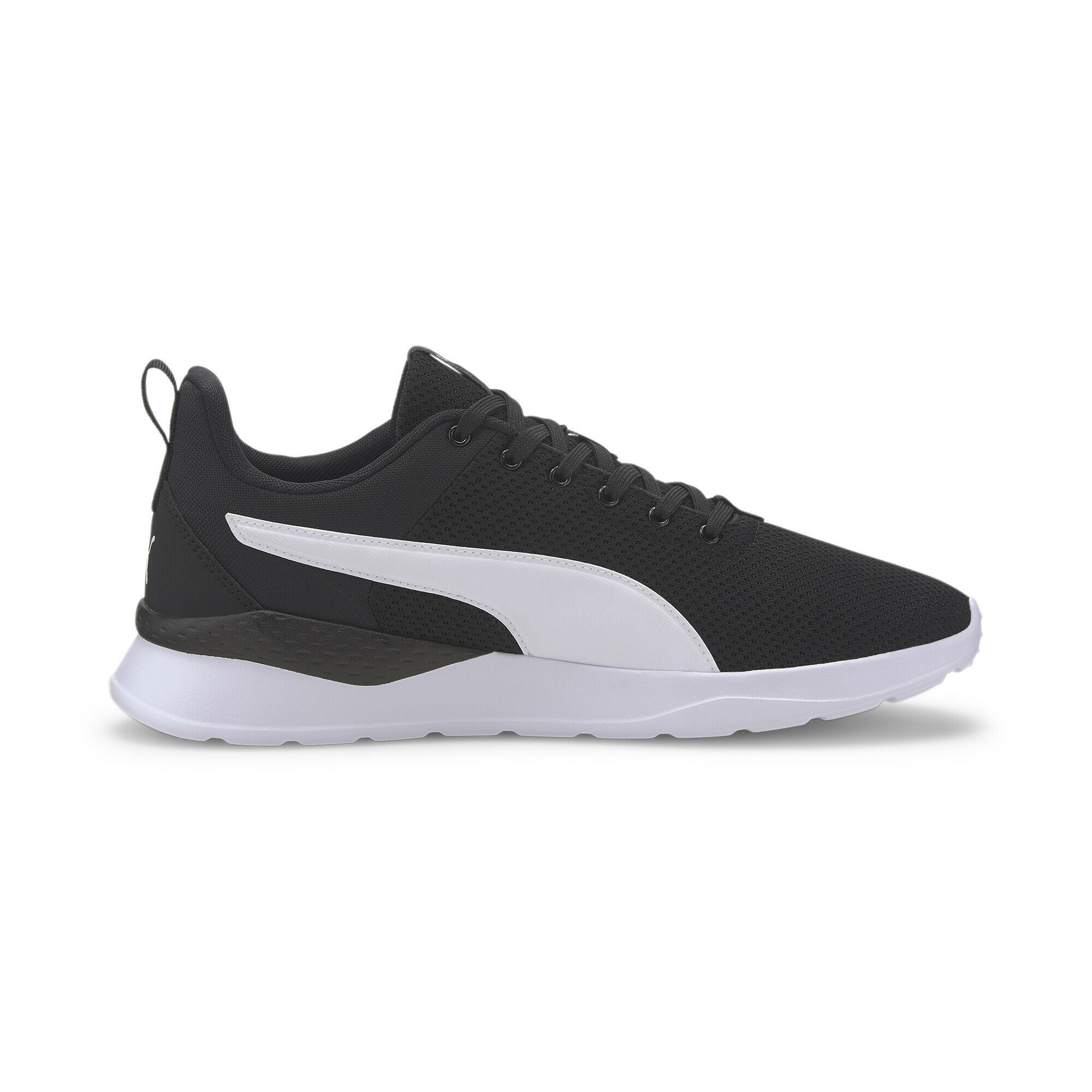 Buty sportowe Anzarun Lite PUMA
