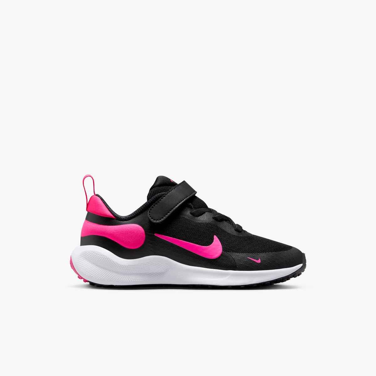Buty do biegania dla dzieci Nike 002 Revolution 7 Psv