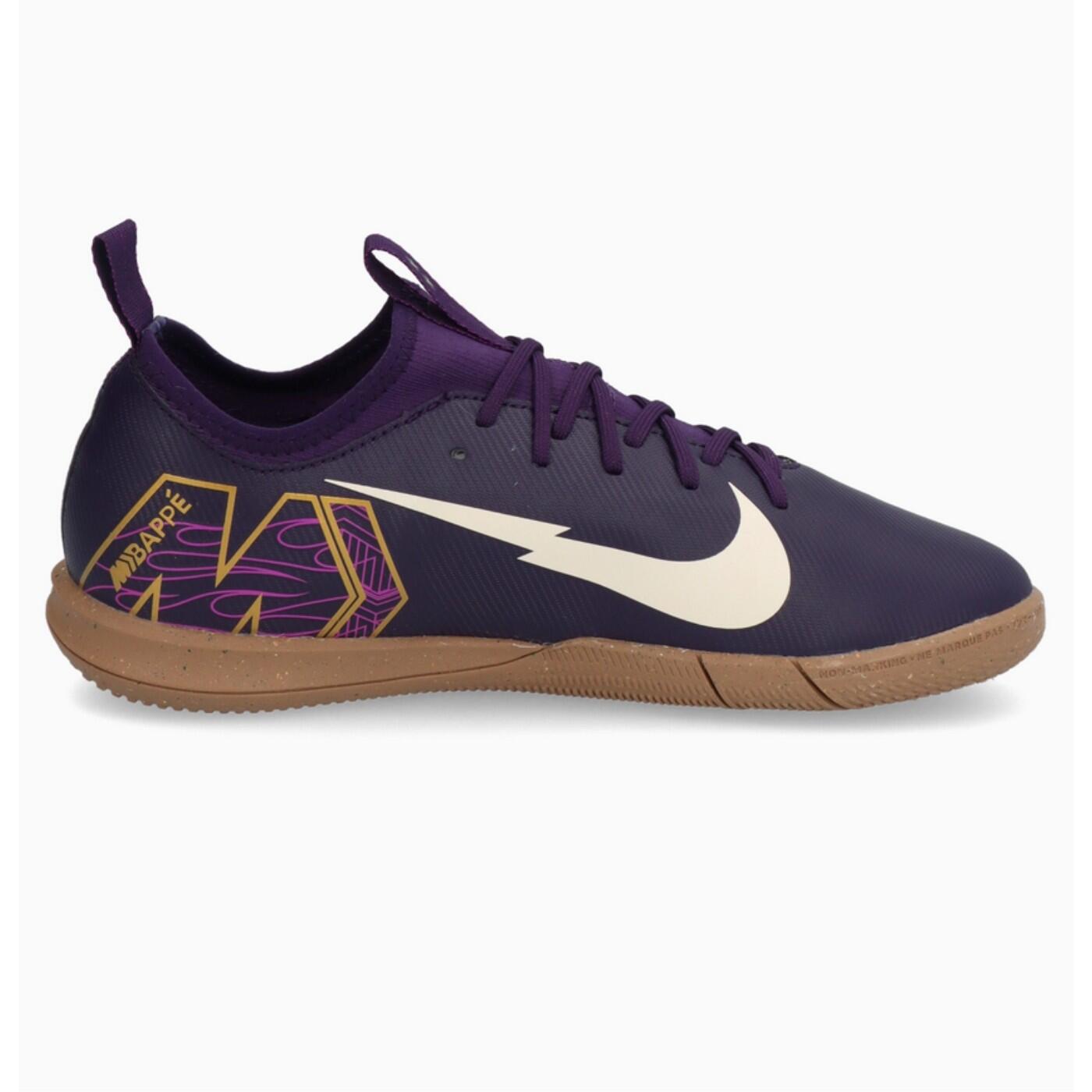 obuwie Dziecięce Nike