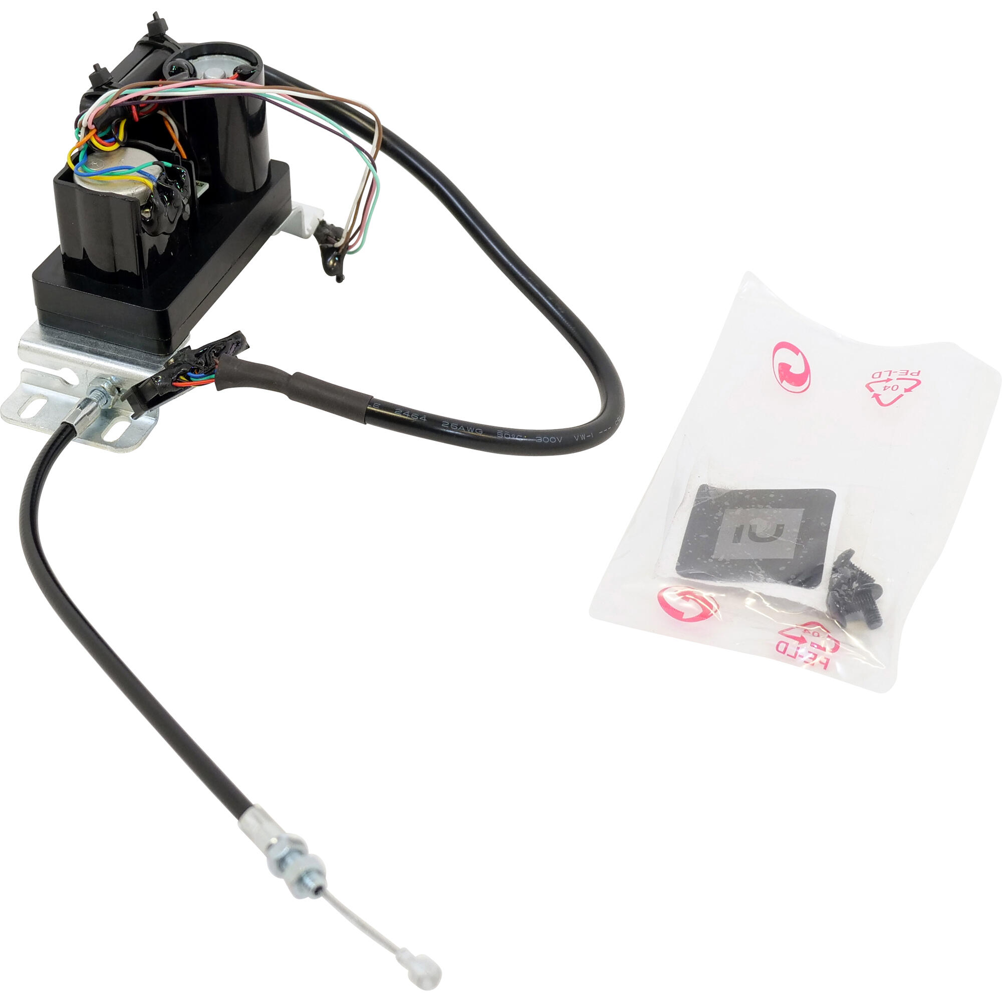 EB Fold zestaw silnika