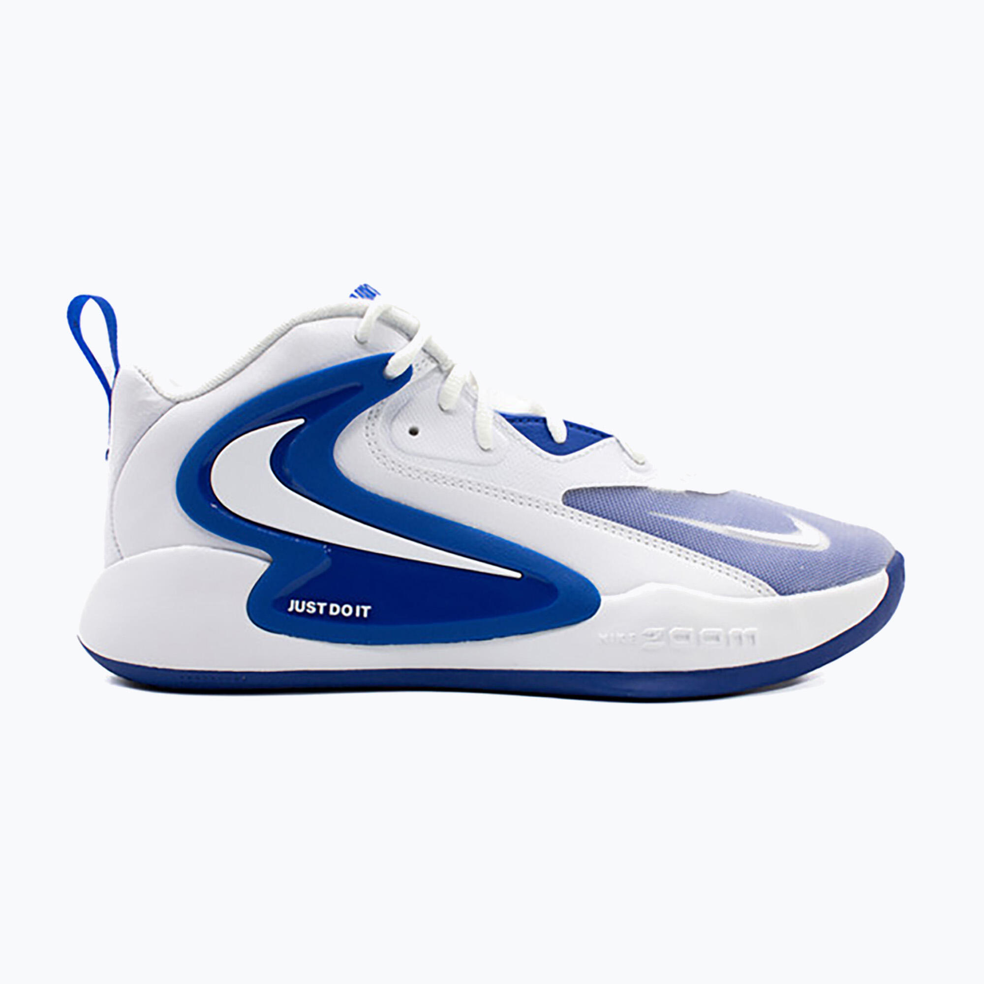 Buty do siatkówki Nike React Hyperset 2