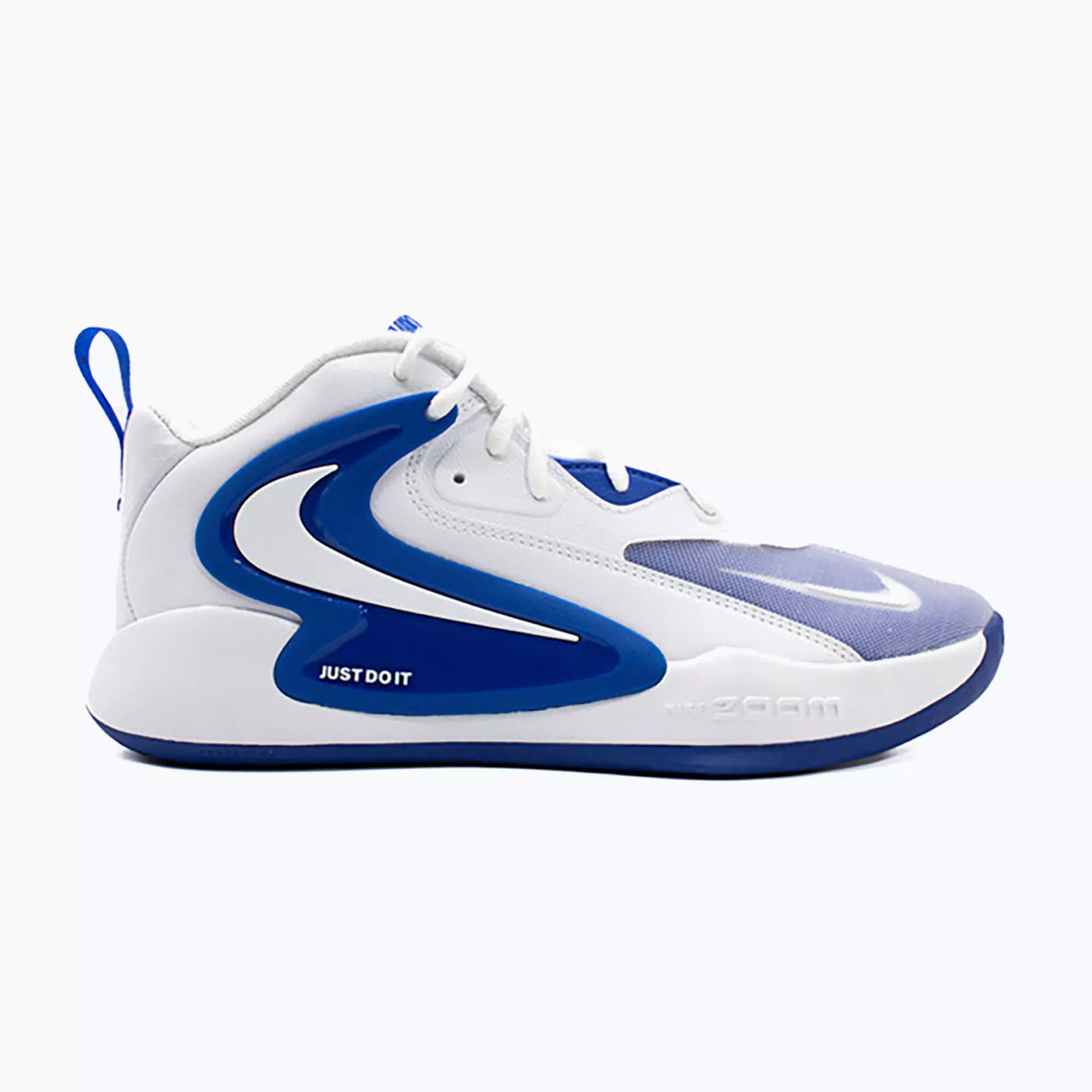 Buty do siatkówki Nike React Hyperset 2