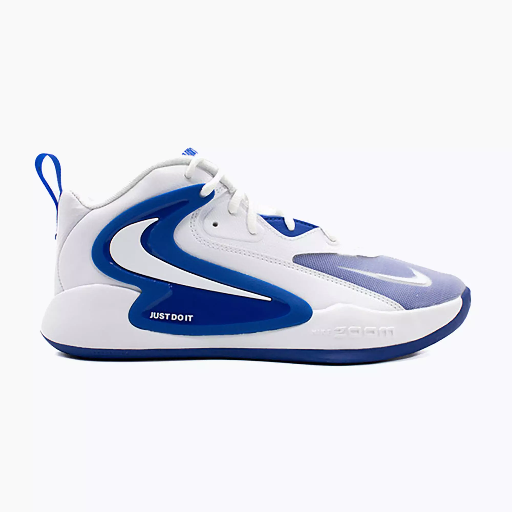 Buty do siatkówki Nike React Hyperset 2