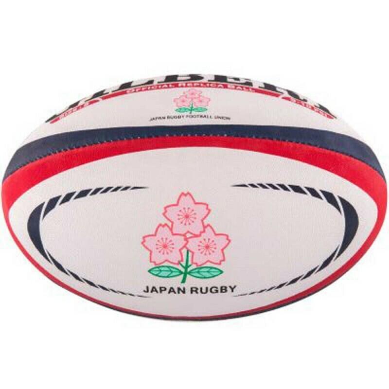 Replika piłki do rugby drużyny Japonii na sezon 2021/22