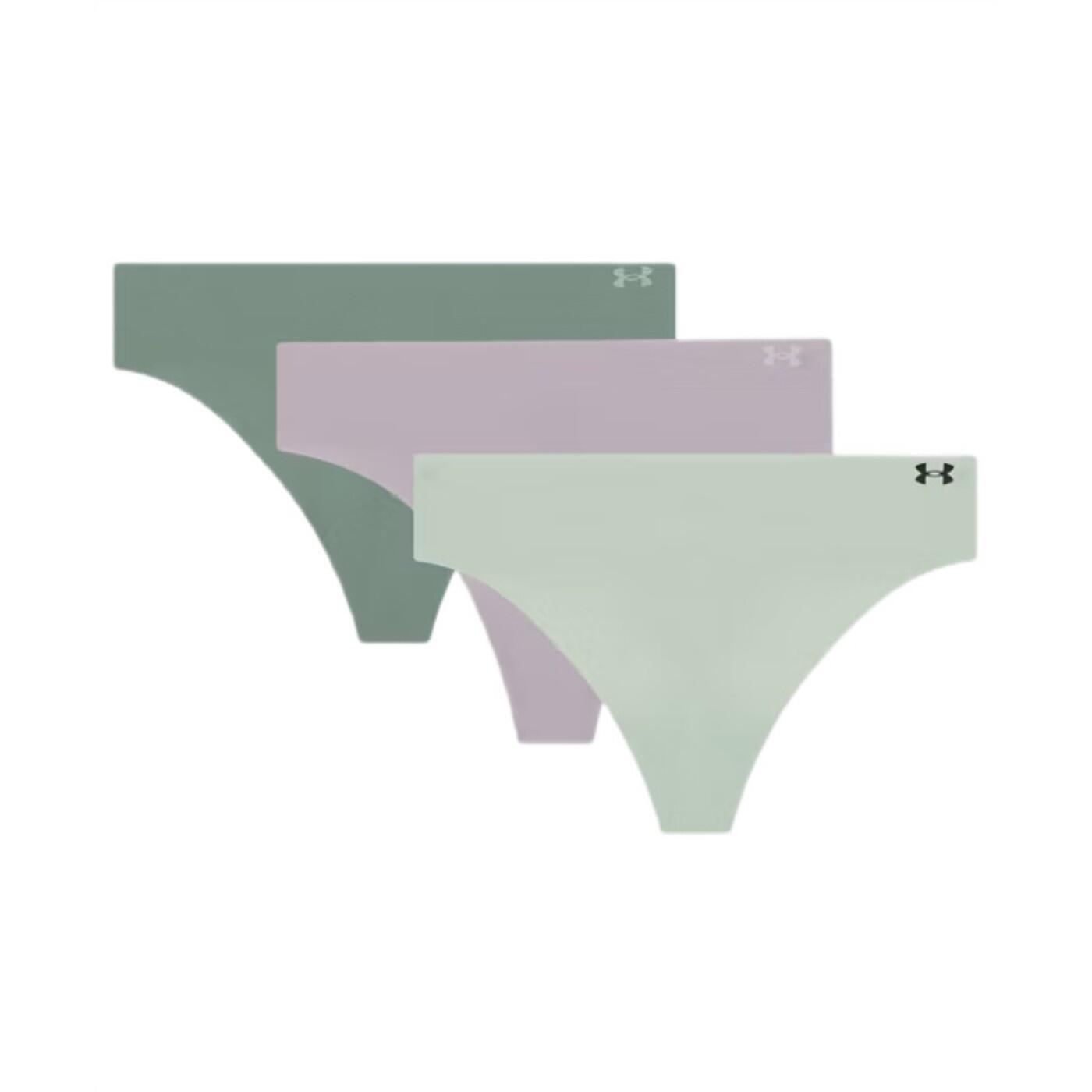 Damskie majtki Under Armour