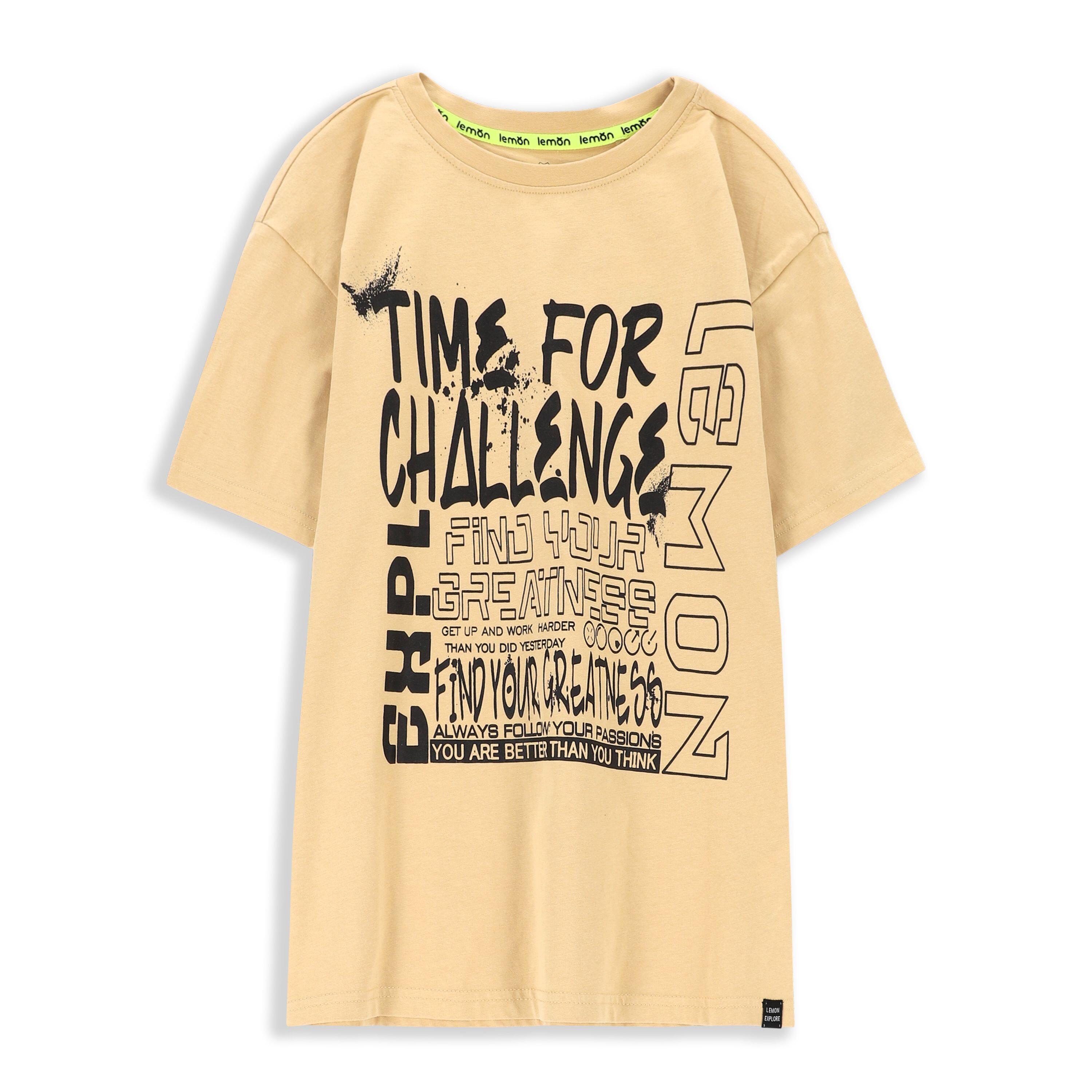 Koszulka sportowa chłopięca z krótkim rękawem Lemon Explore ZL3 beżowa