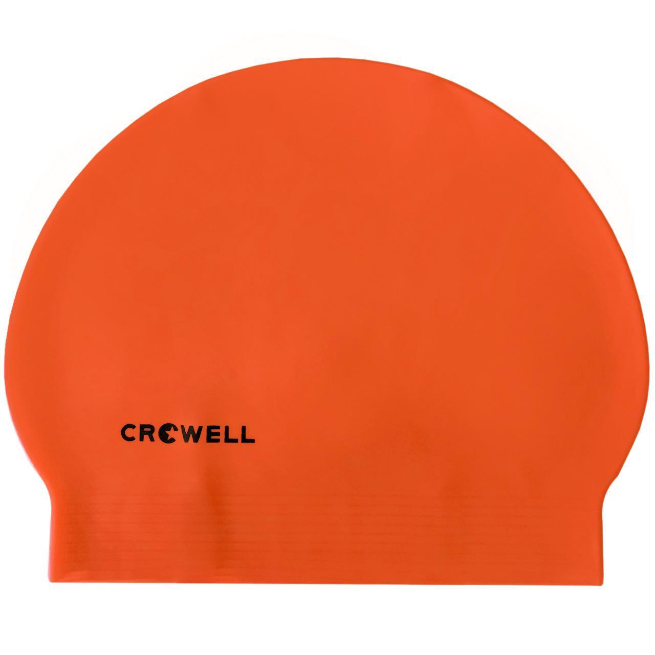 Lateksowy Czepek Pływacki Atol