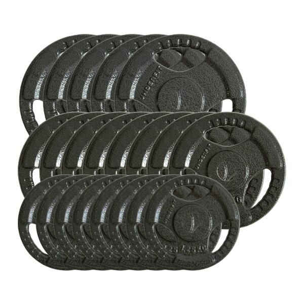 Zestaw obciążeń żeliwnych Hammertone UNDERFIT 31mm 60kg do sztangi