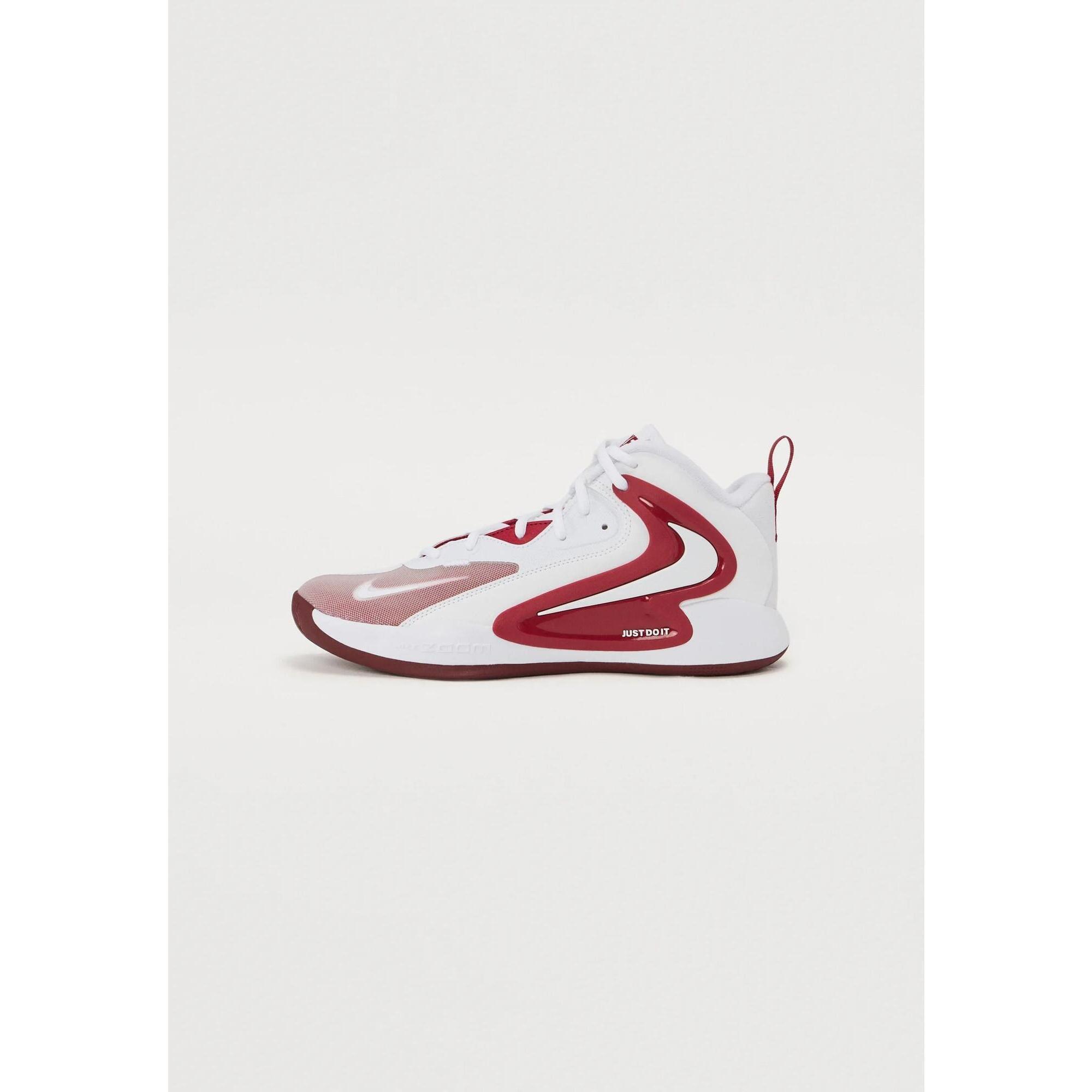 Buty siatkarskie męskie Nike React Hyperset 2