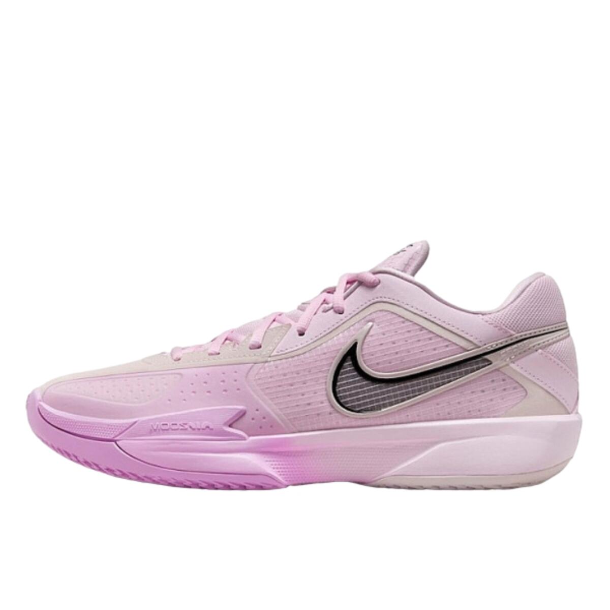Buty do chodzenia dla dorosłych Nike GT Cut Cross Think Pink