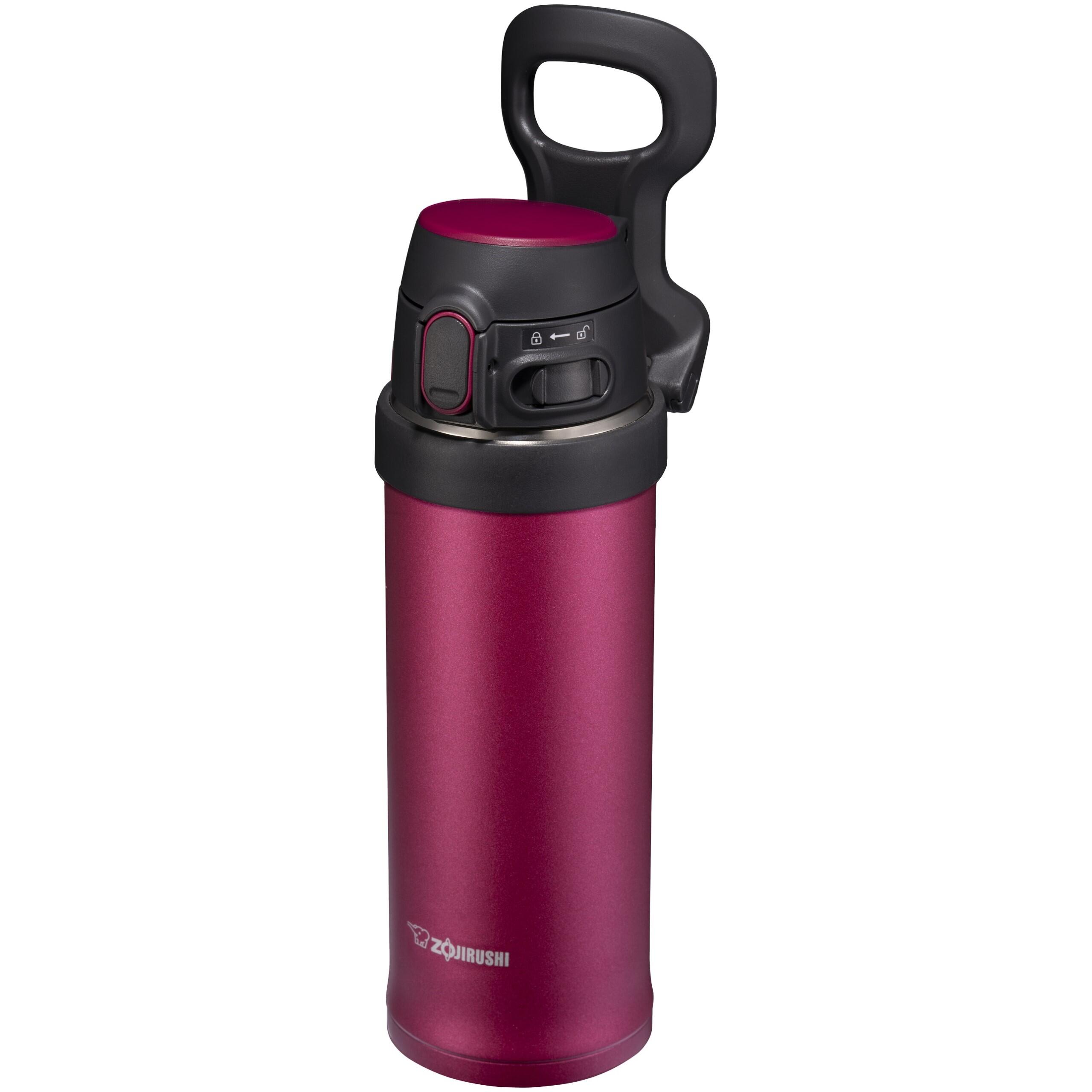 Kubek termiczny turystyczny Zojirushi 480 ml