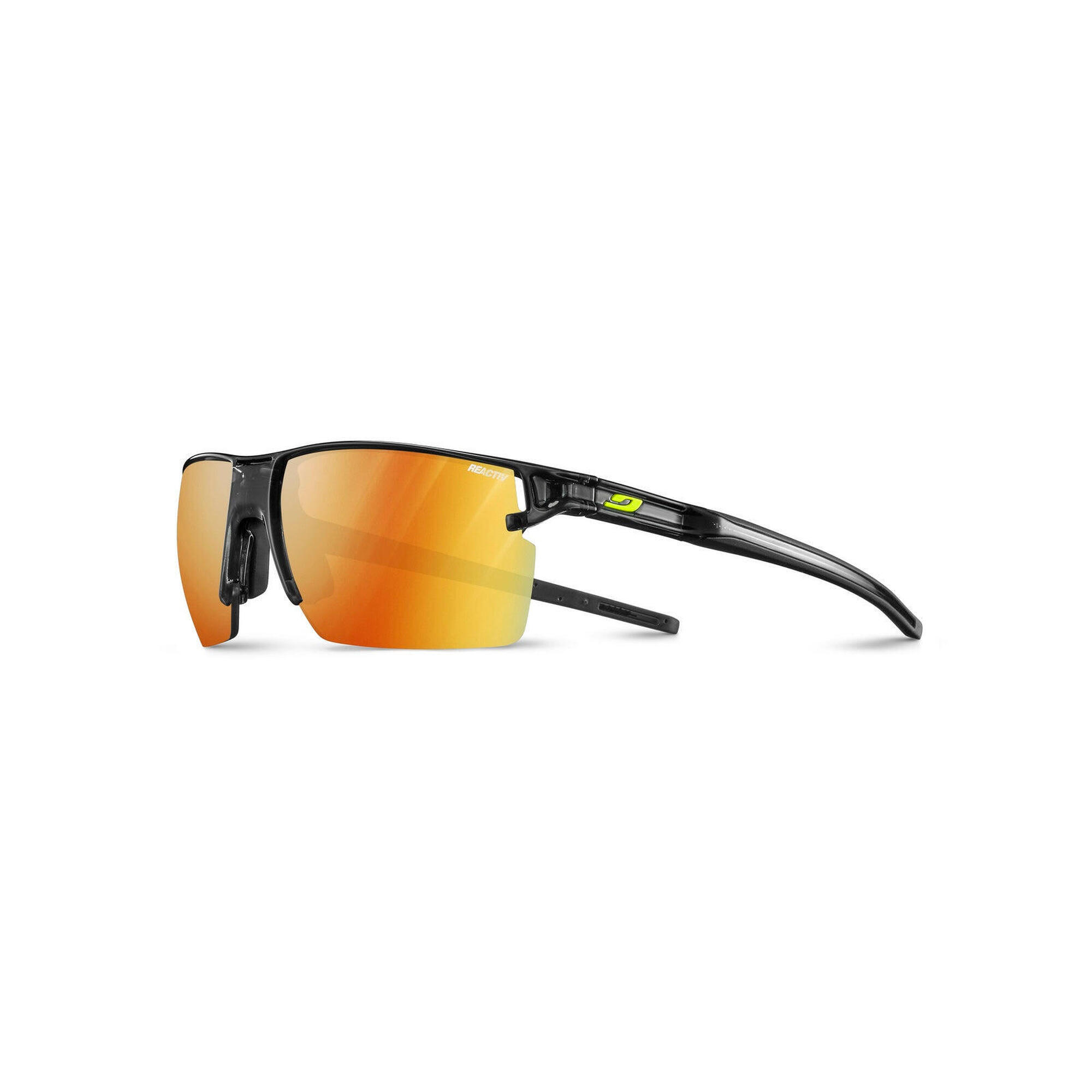 Okulary rowerowe fotochrom JULBO OUTLINE czarny Reactiv Light Amplifier kat.1-3