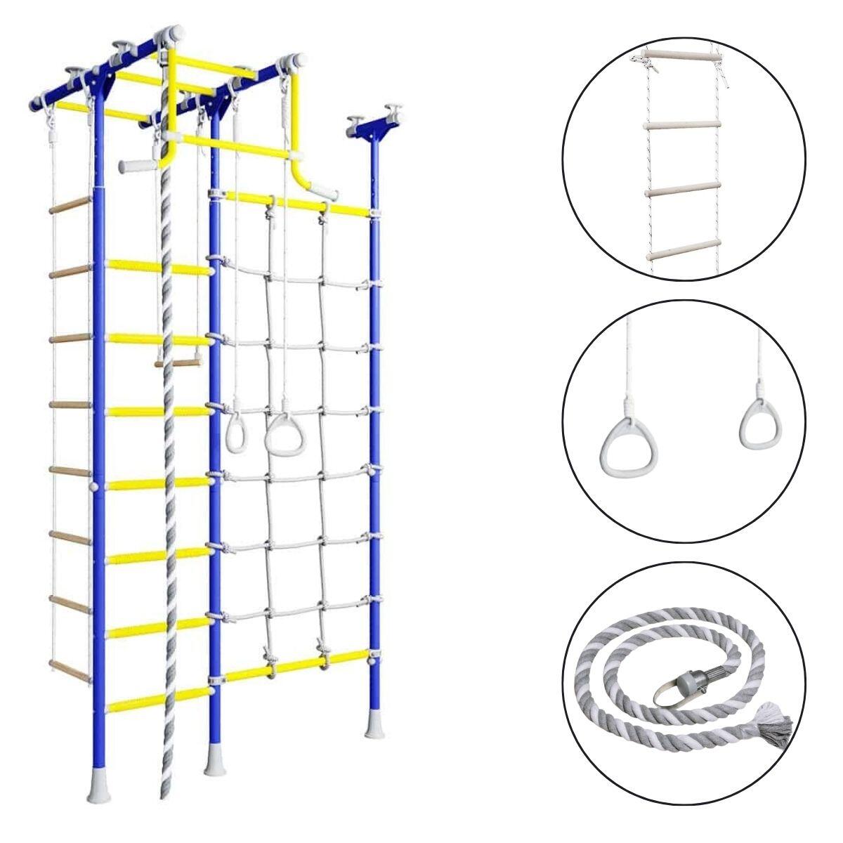 Drabinka gimnastyczna Merkury 2 - niebieski