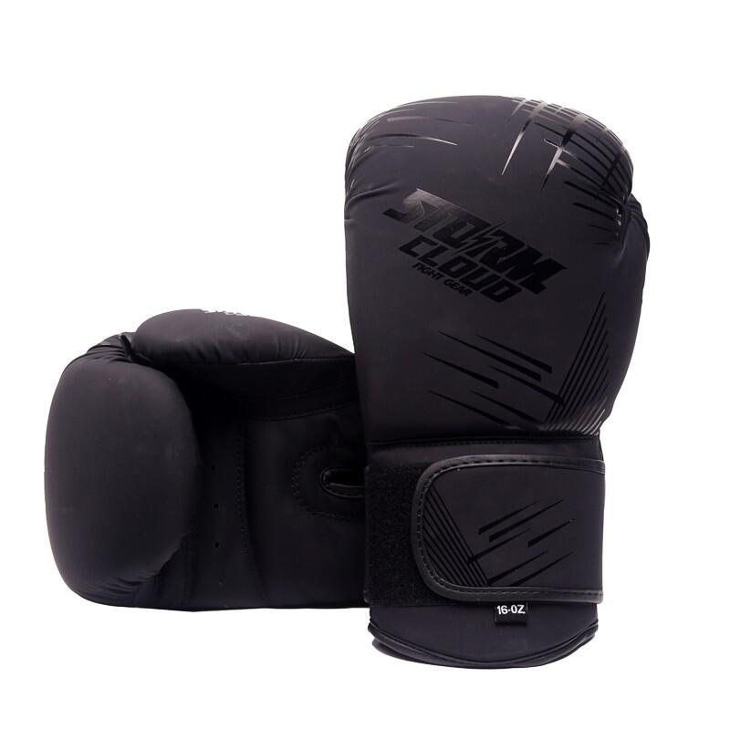 Rękawice bokserskie StormCloud StarFall Czarno-Czarne 8oz