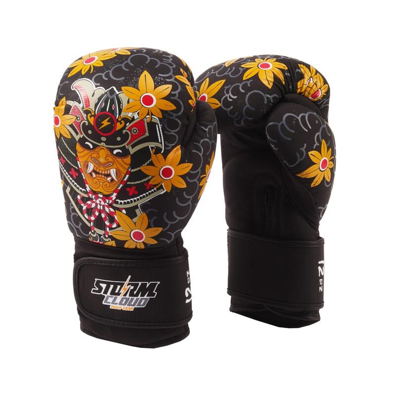 Rękawice bokserskie ze skóry naturalnej Boxing StormCloud Pro Daisho 12oz