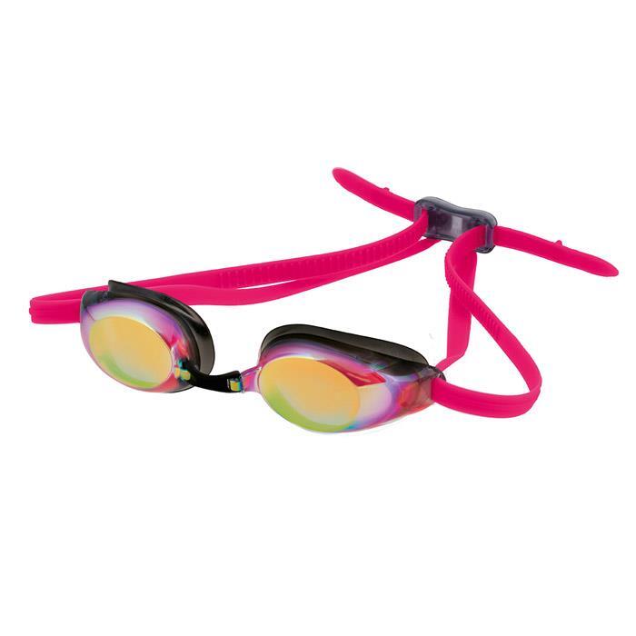 Okulary pływackie Aquafeel "Glide Mirrored"