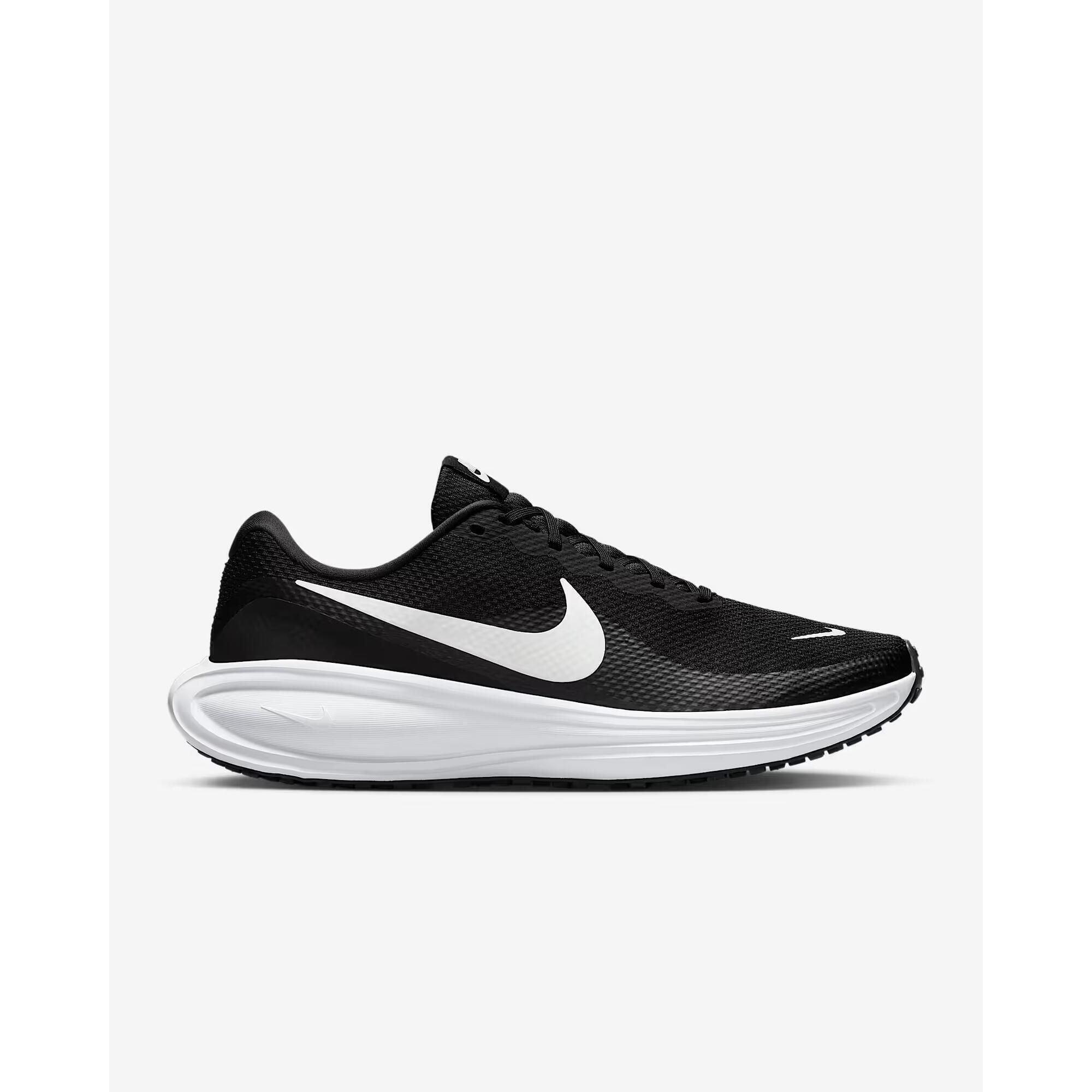 Buty do biegania męskie Nike Revolution 8