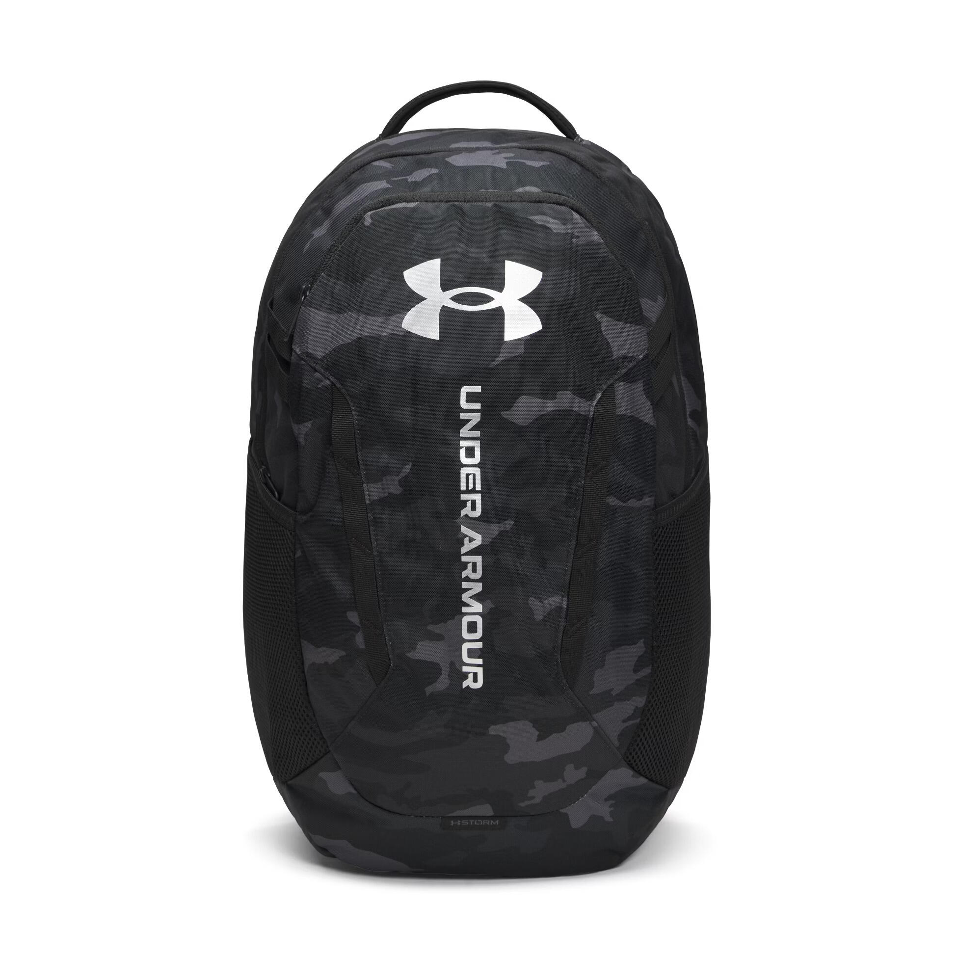 Plecak Under Armour
