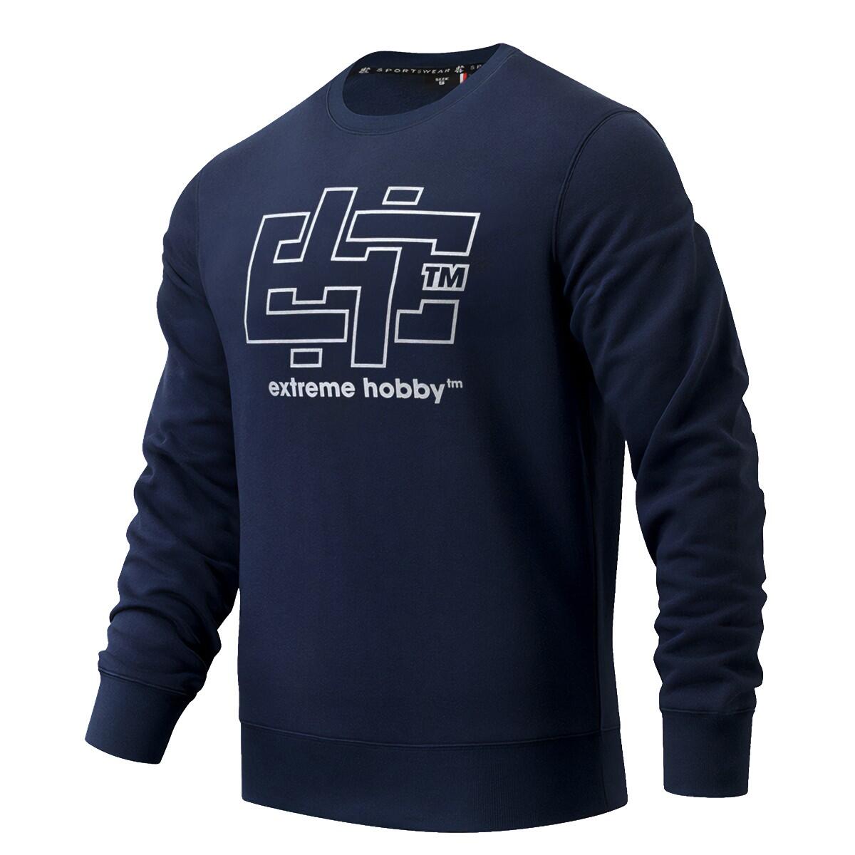 Bluza Męska EXTREME HOBBY CRUCIAL