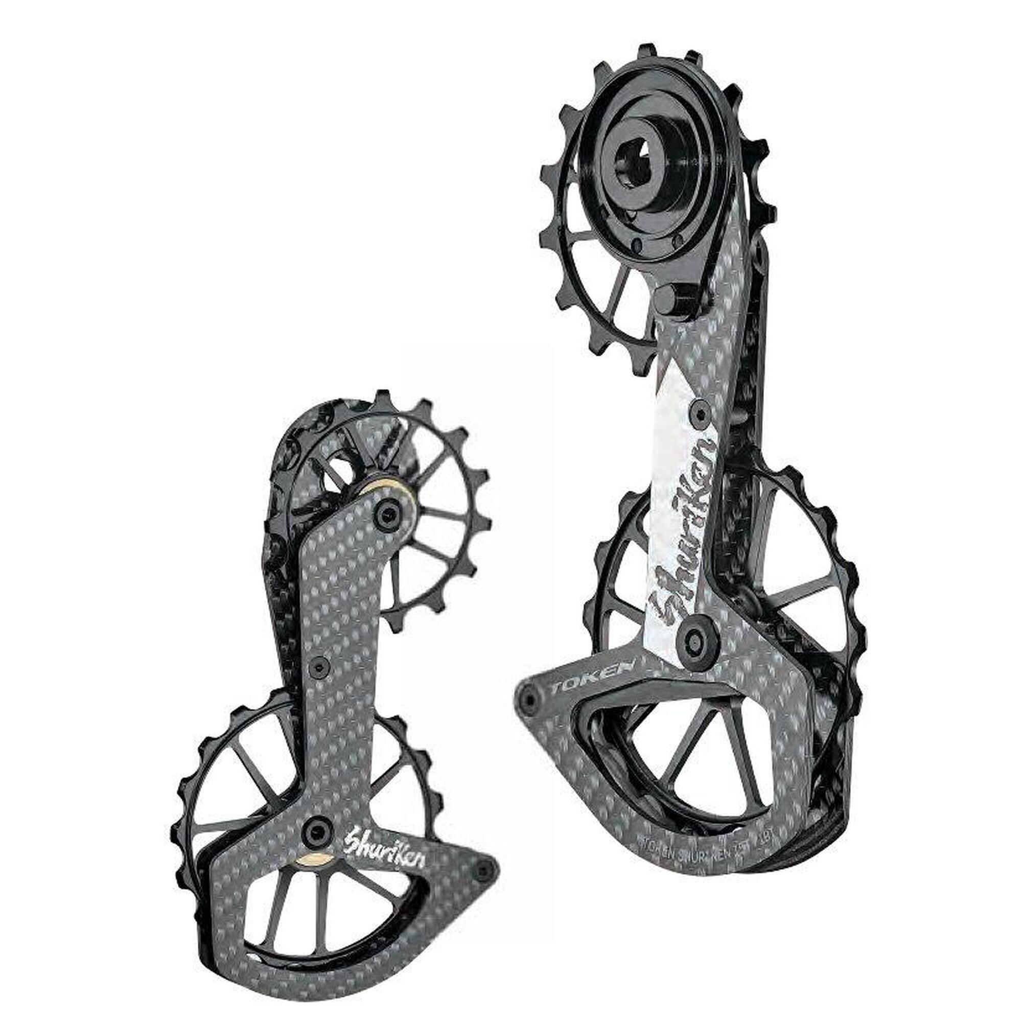 Wózek przerzutki Shuriken TOKEN SRAM AXS 12s Red Force ETAP