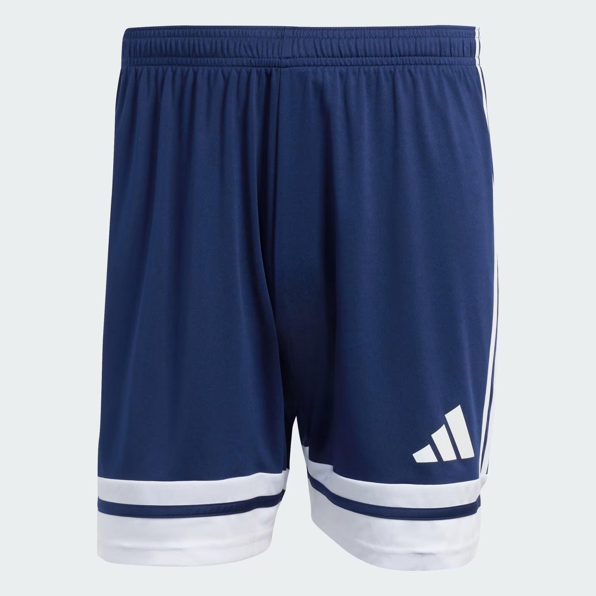 Spodenki męskie adidas Squadra 25