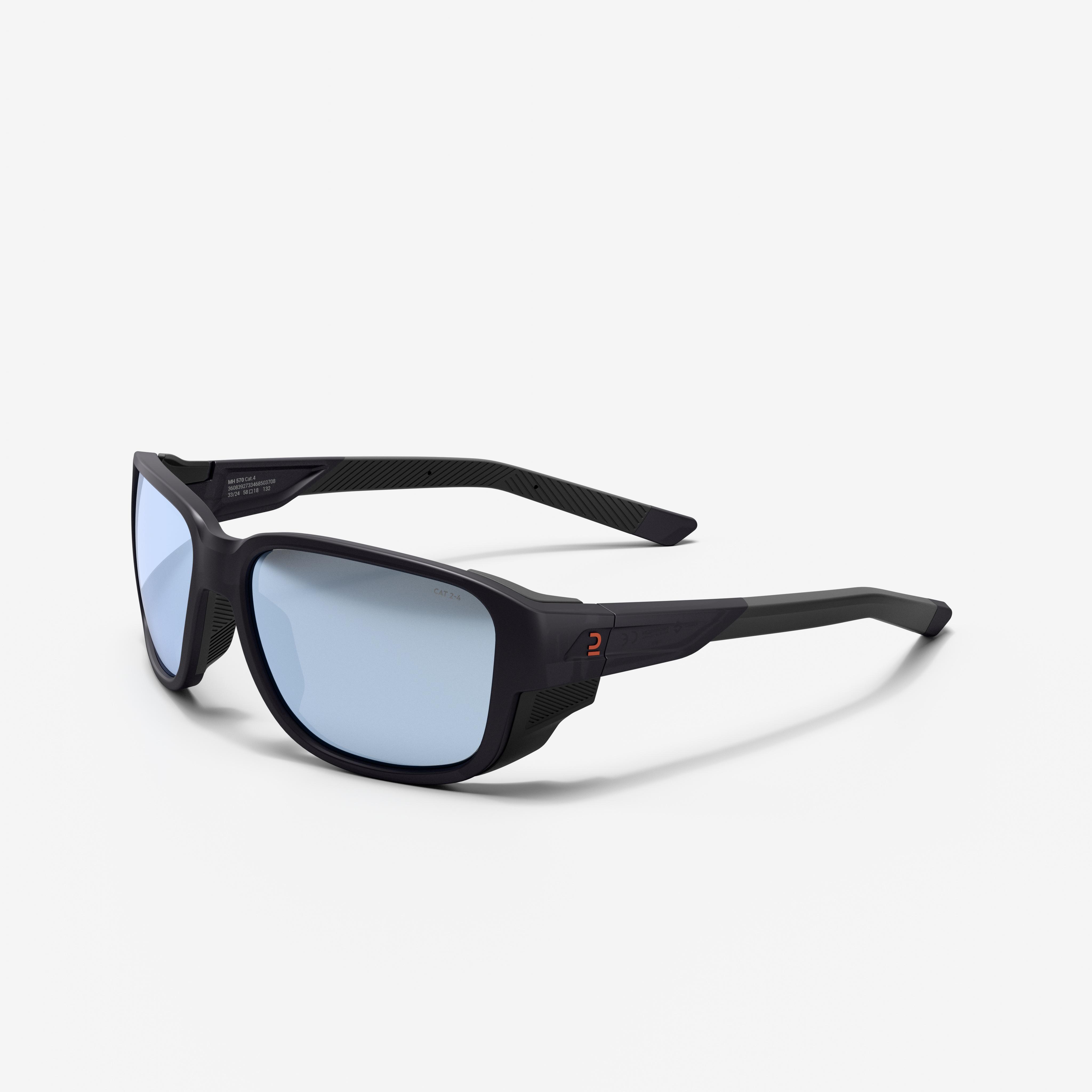 Okulary przeciwsłoneczne fotochromowe Decathlon MH 570 kat. 2 - 4