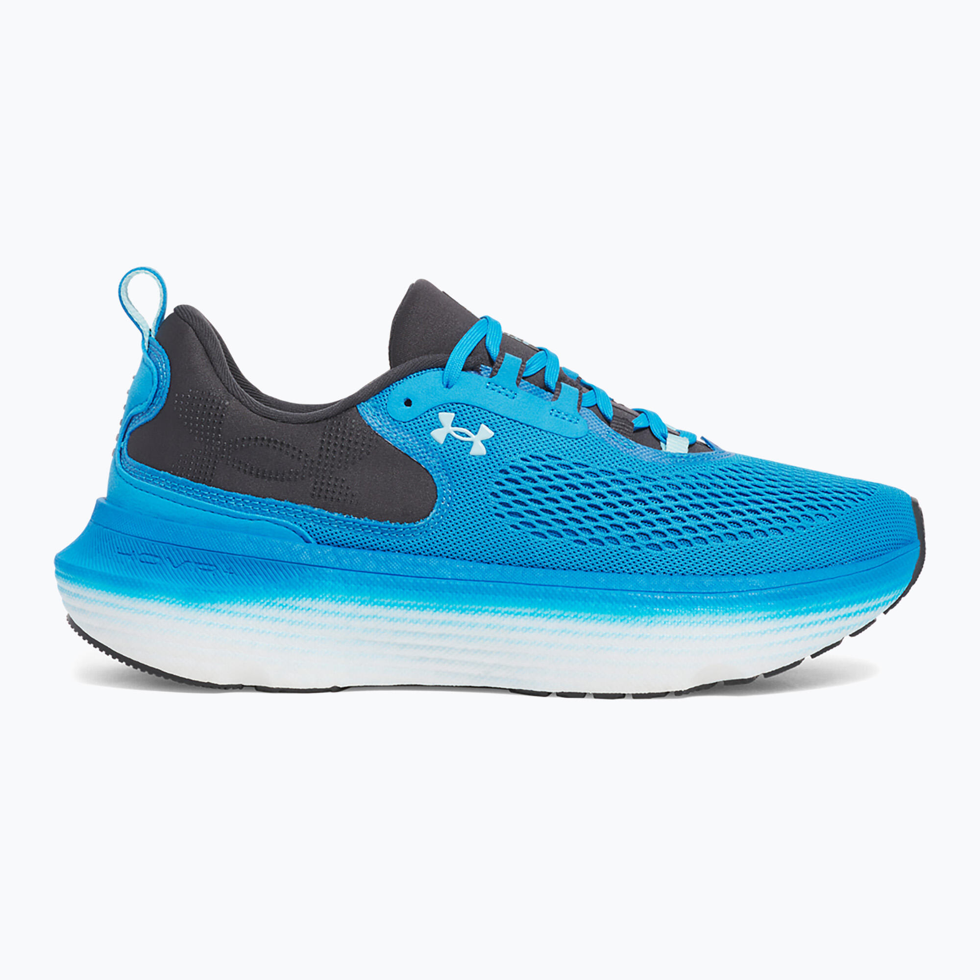 Buty do biegania męskie Under Armour Infinite Elite 2 electric/stream