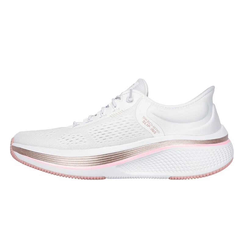 Buty SKECHERS GO RUN ELEVATE 2.0 BANYAN Biały