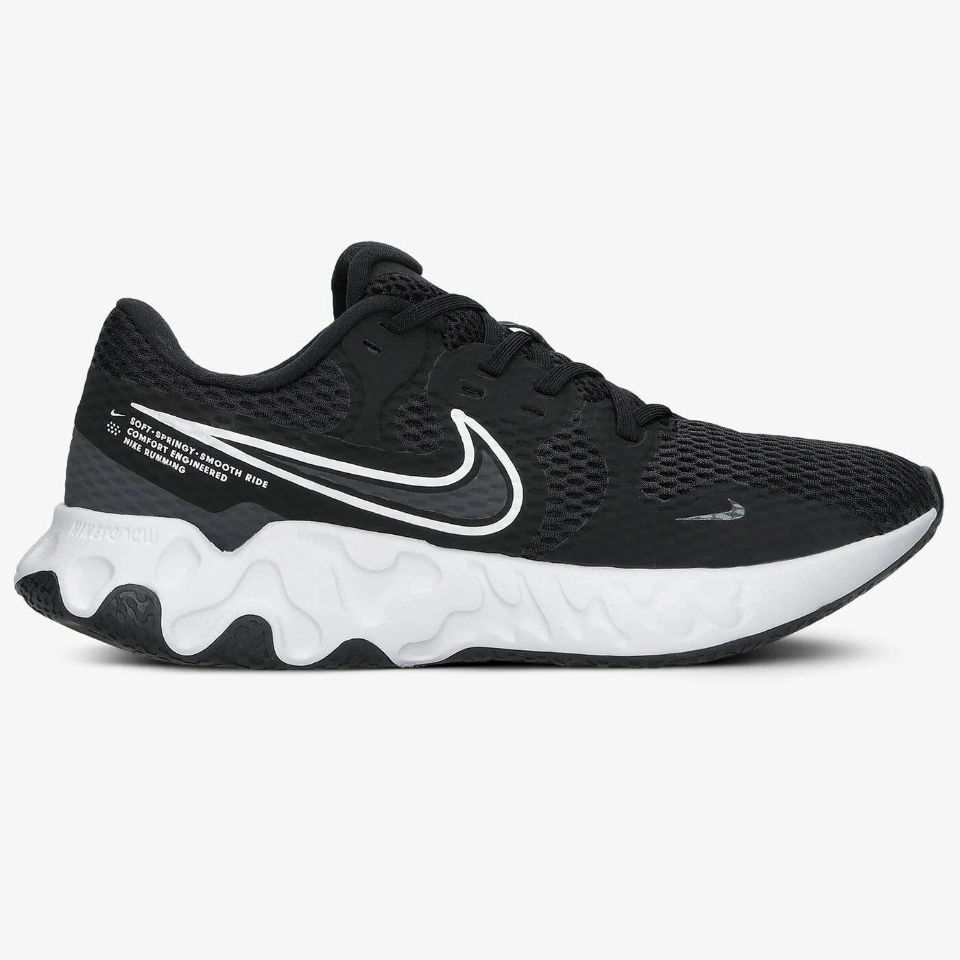 damskie>buty sportowe Nike