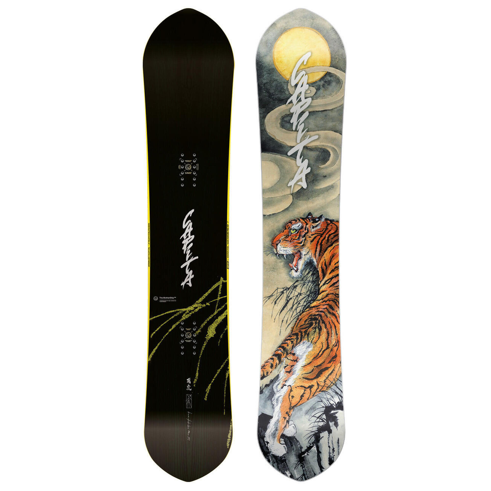 Deska snowboardowa męska Capita Kazu Kokubo Pro