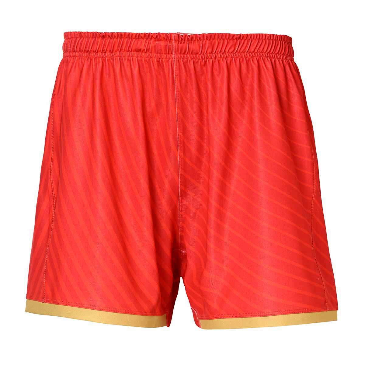 Dziecięce szorty wyjazdowe Stade Français Kombat Ryder 2023/24