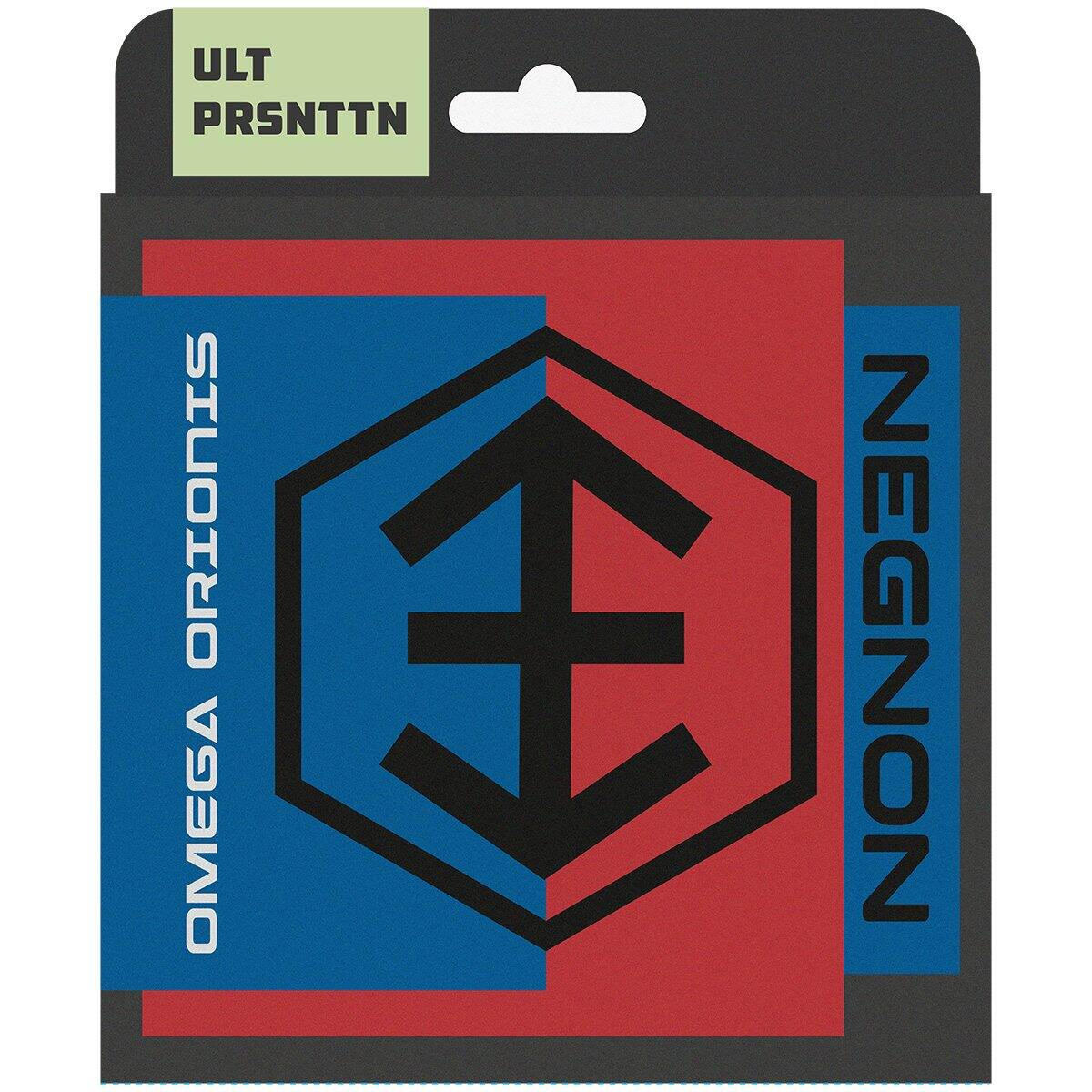 Sznur muchowy - Negnon Omega Orionis ULT Presentation - WF5F