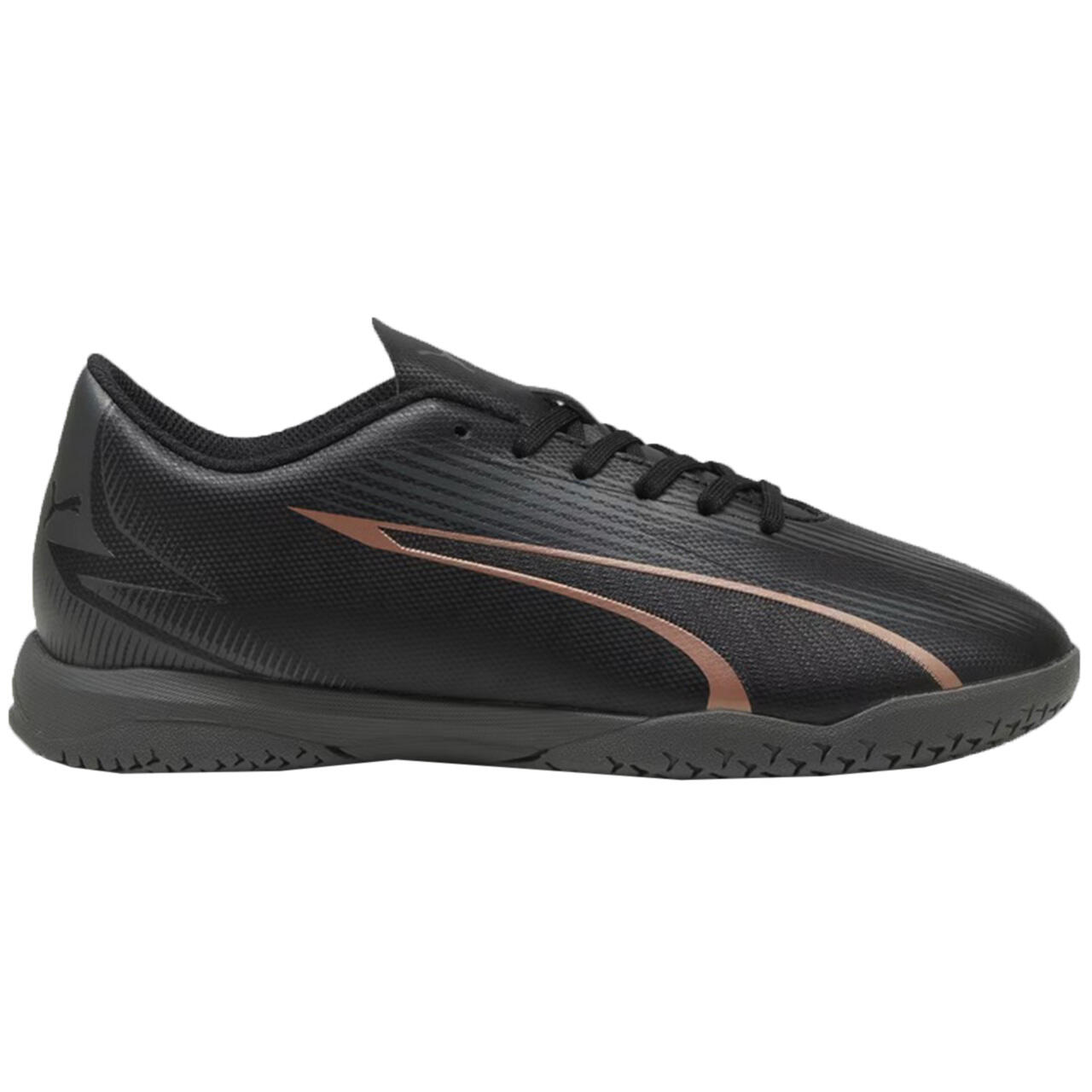 Buty piłkarskie dla dzieci Puma Ultra Play IT